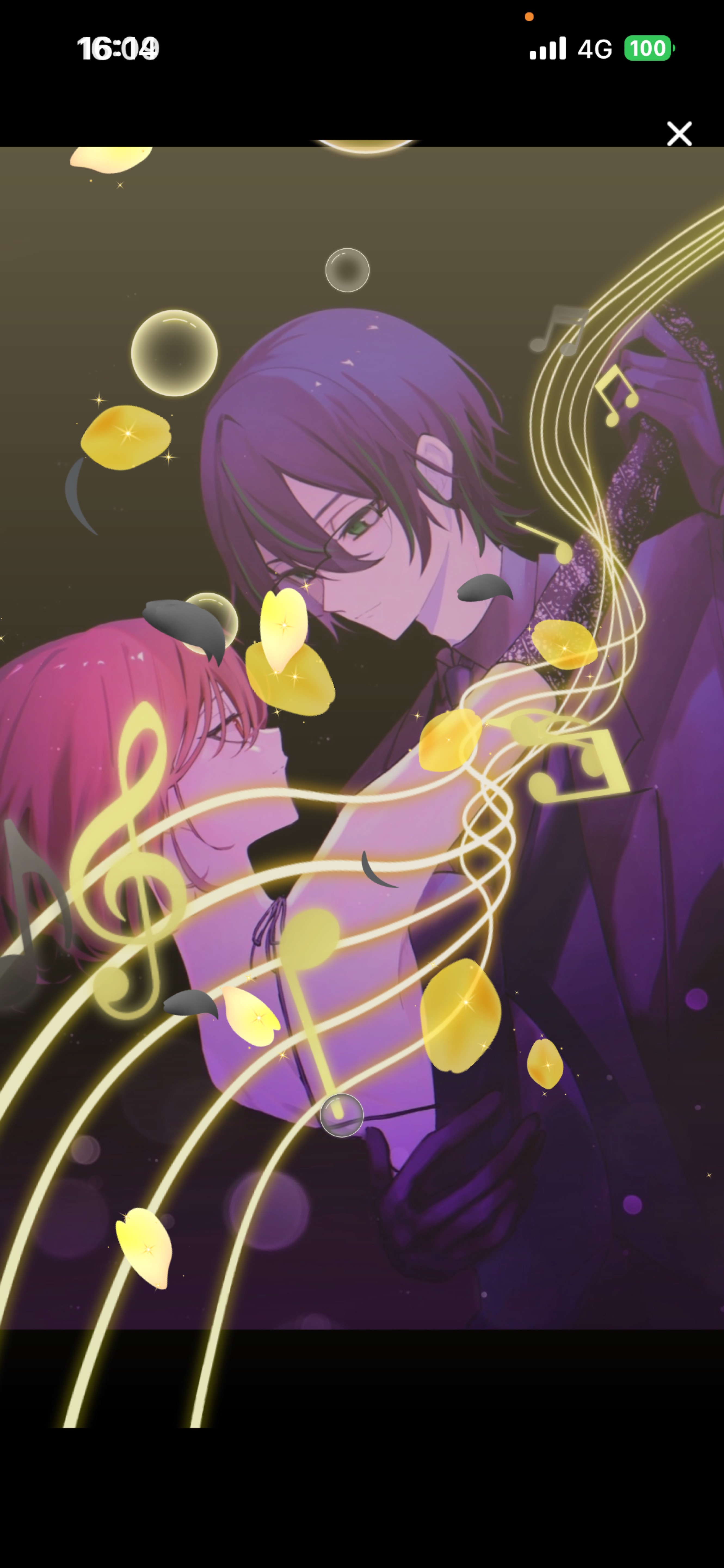 お友達つくり🤟11/17#1