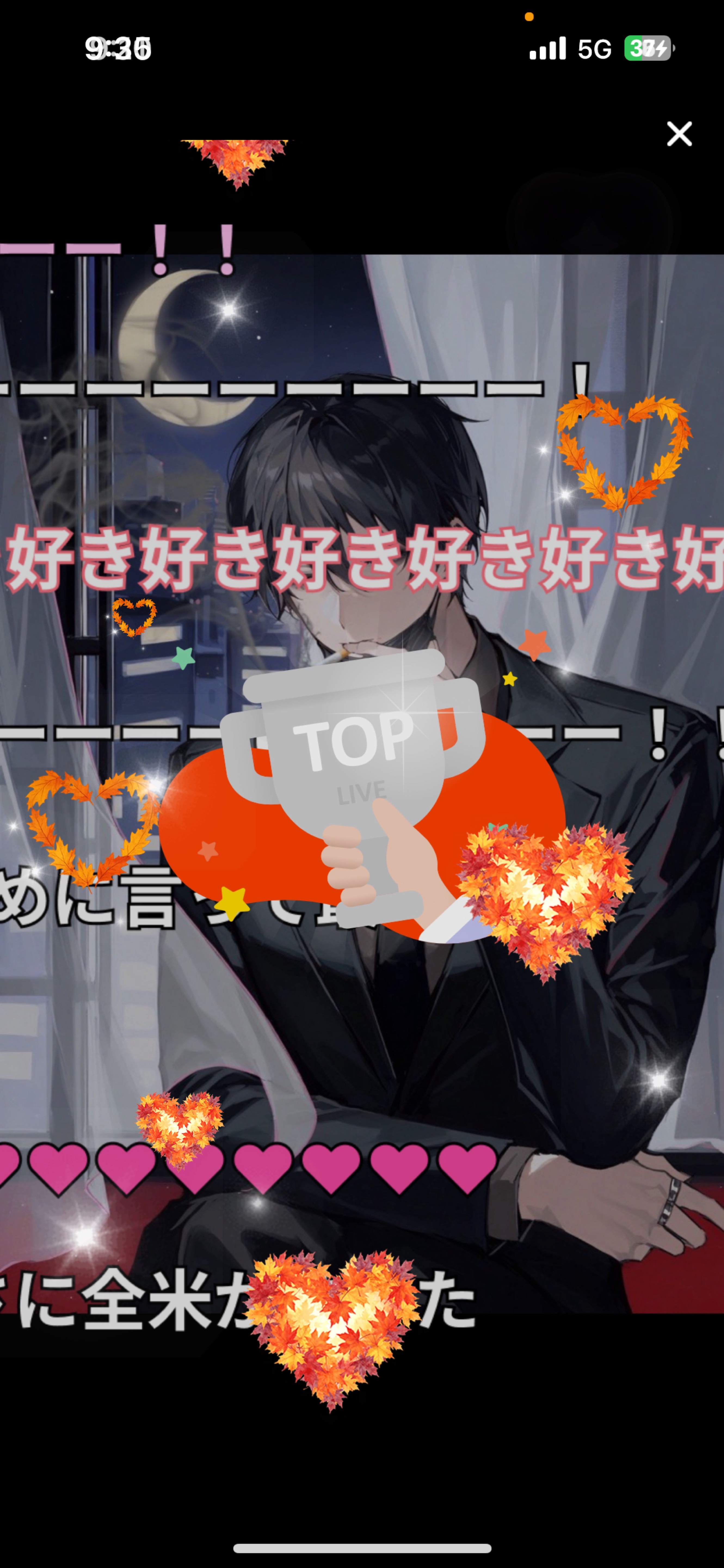 おはよう( ຶ- ຶ( ຶ- ຶ(