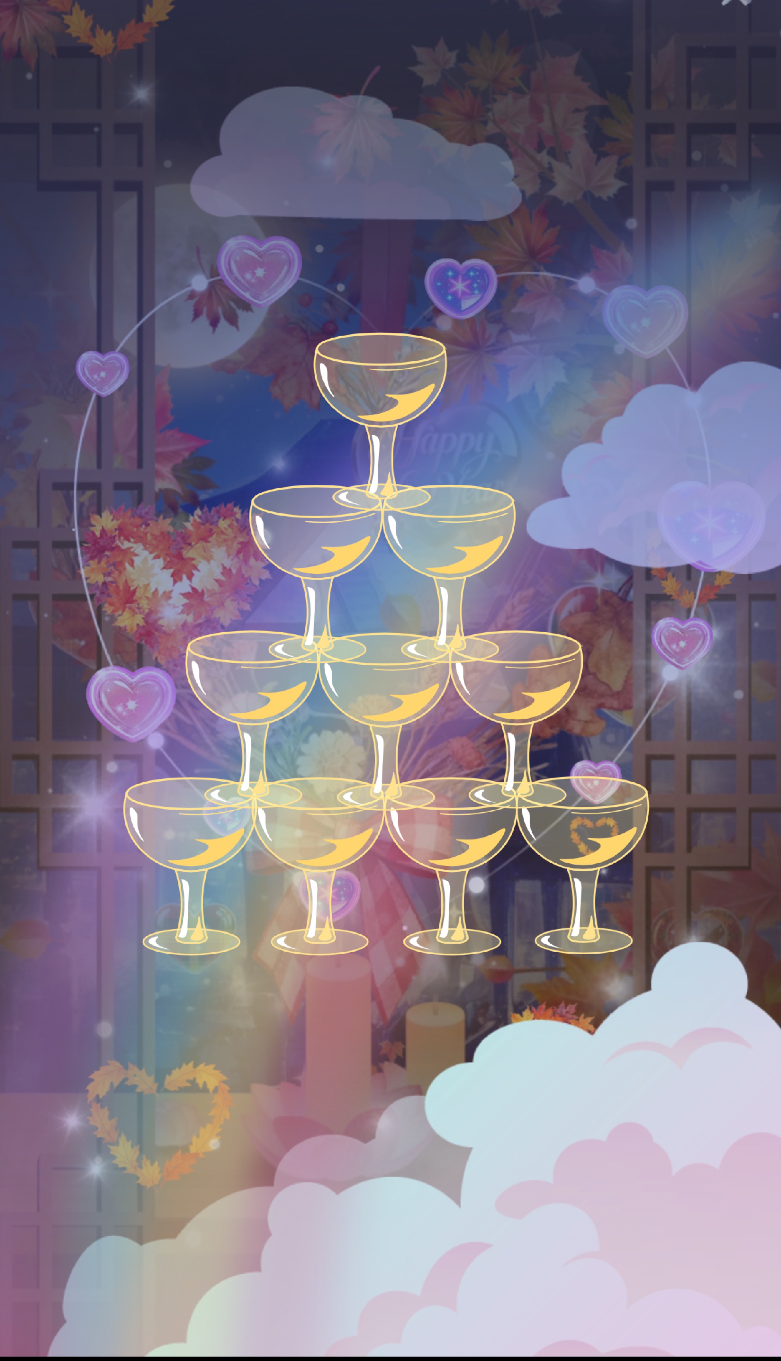 本日の脇役はココ