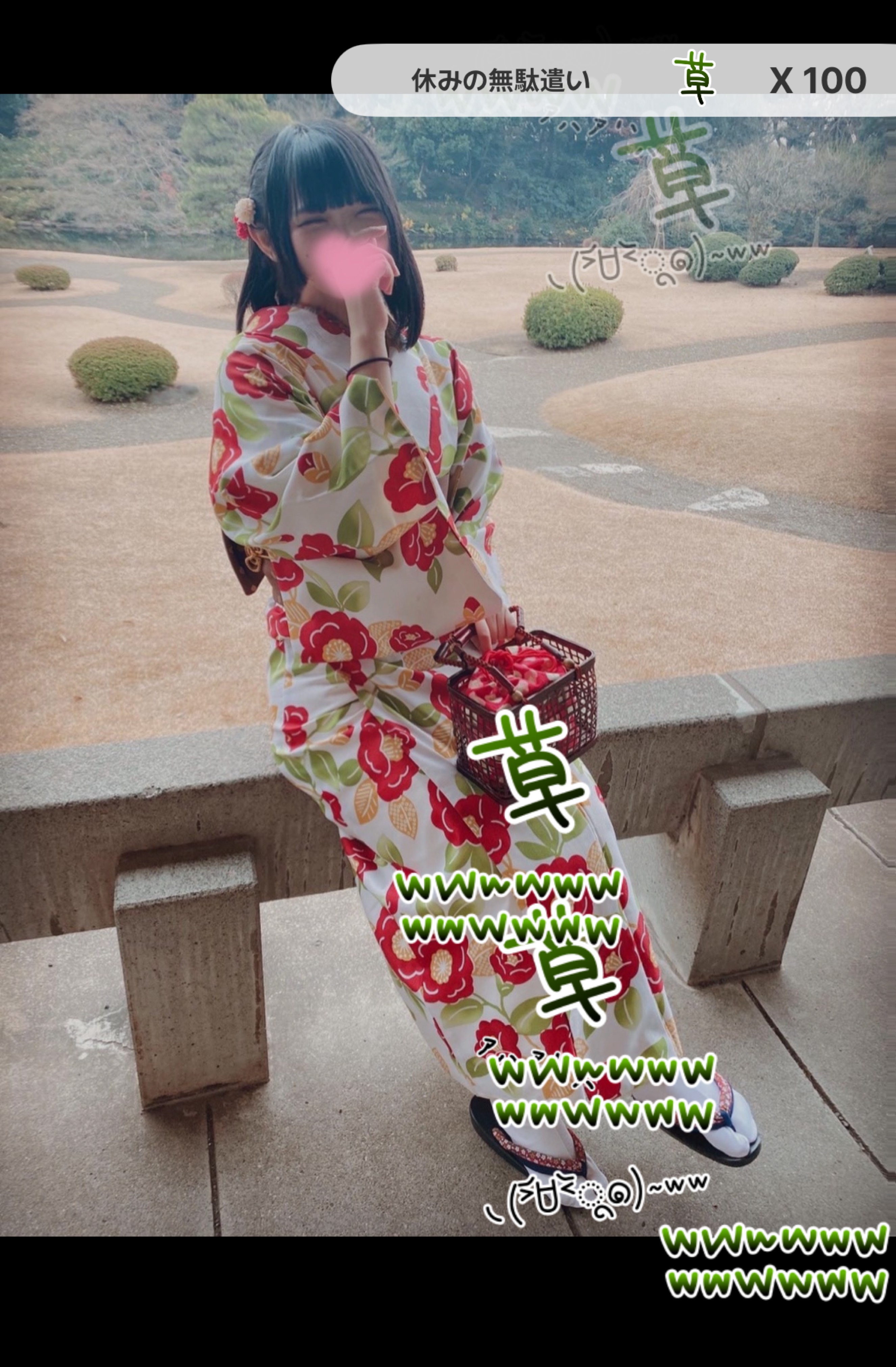 弾き語り🎹/機材歌