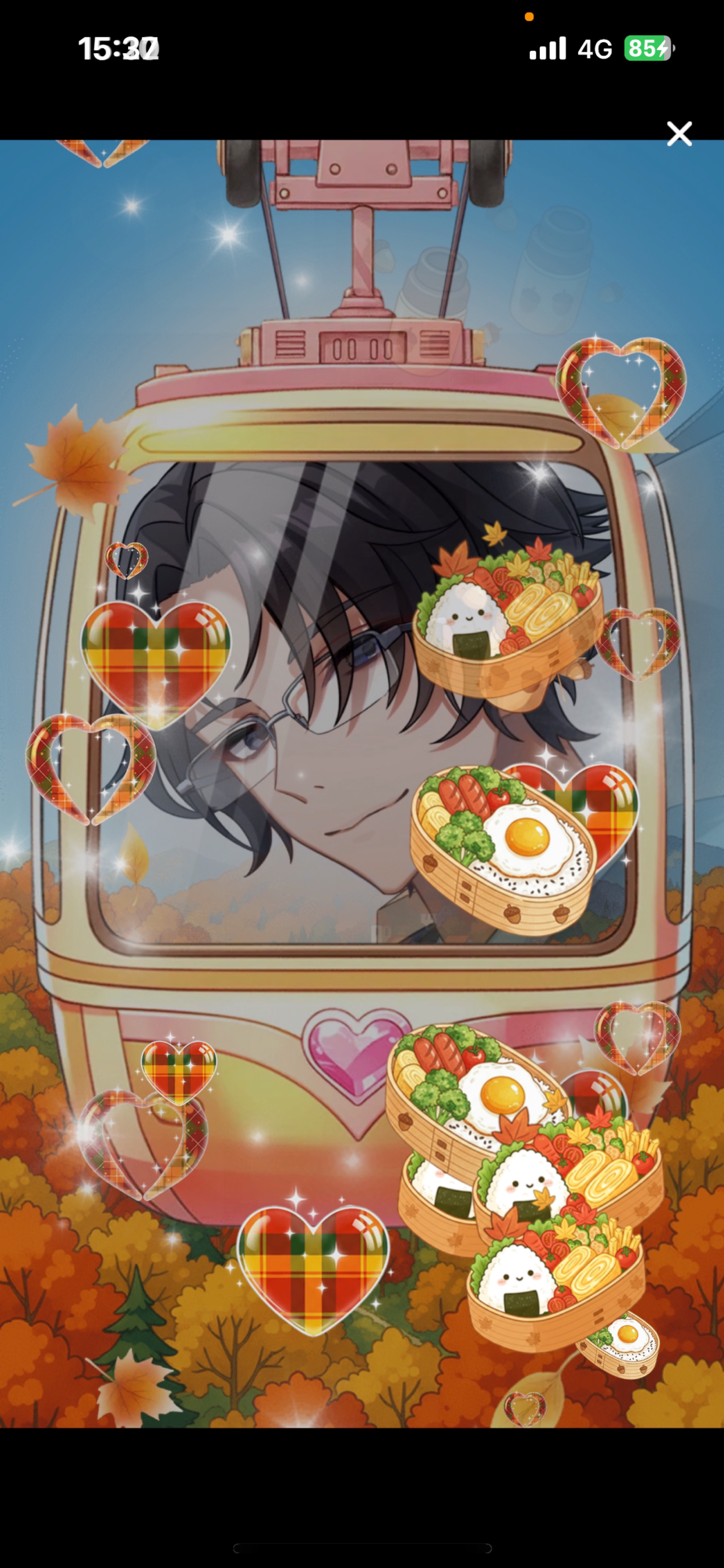 そのままでいいよ 初/潜〇