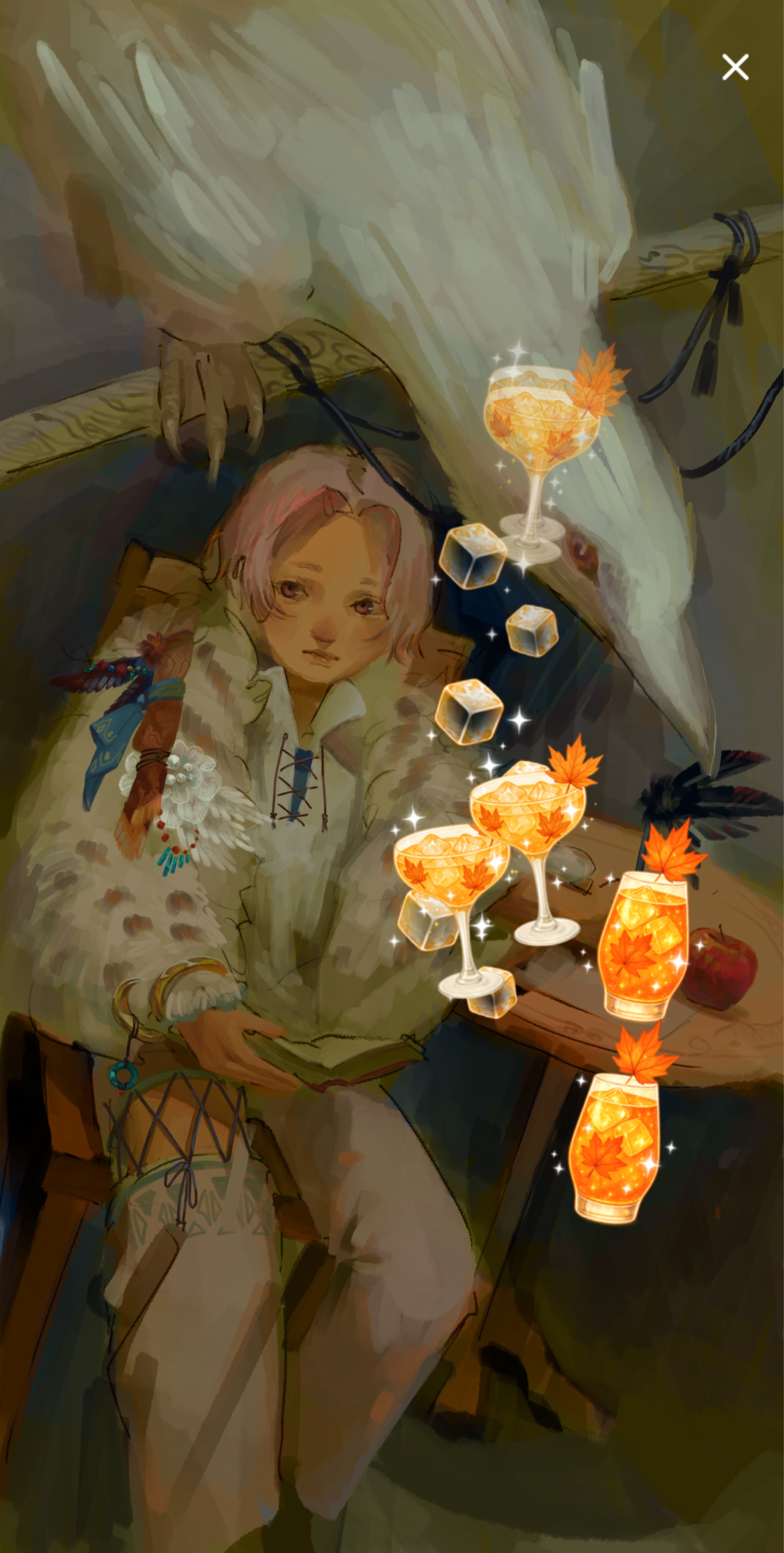 みたかをみたか‼️