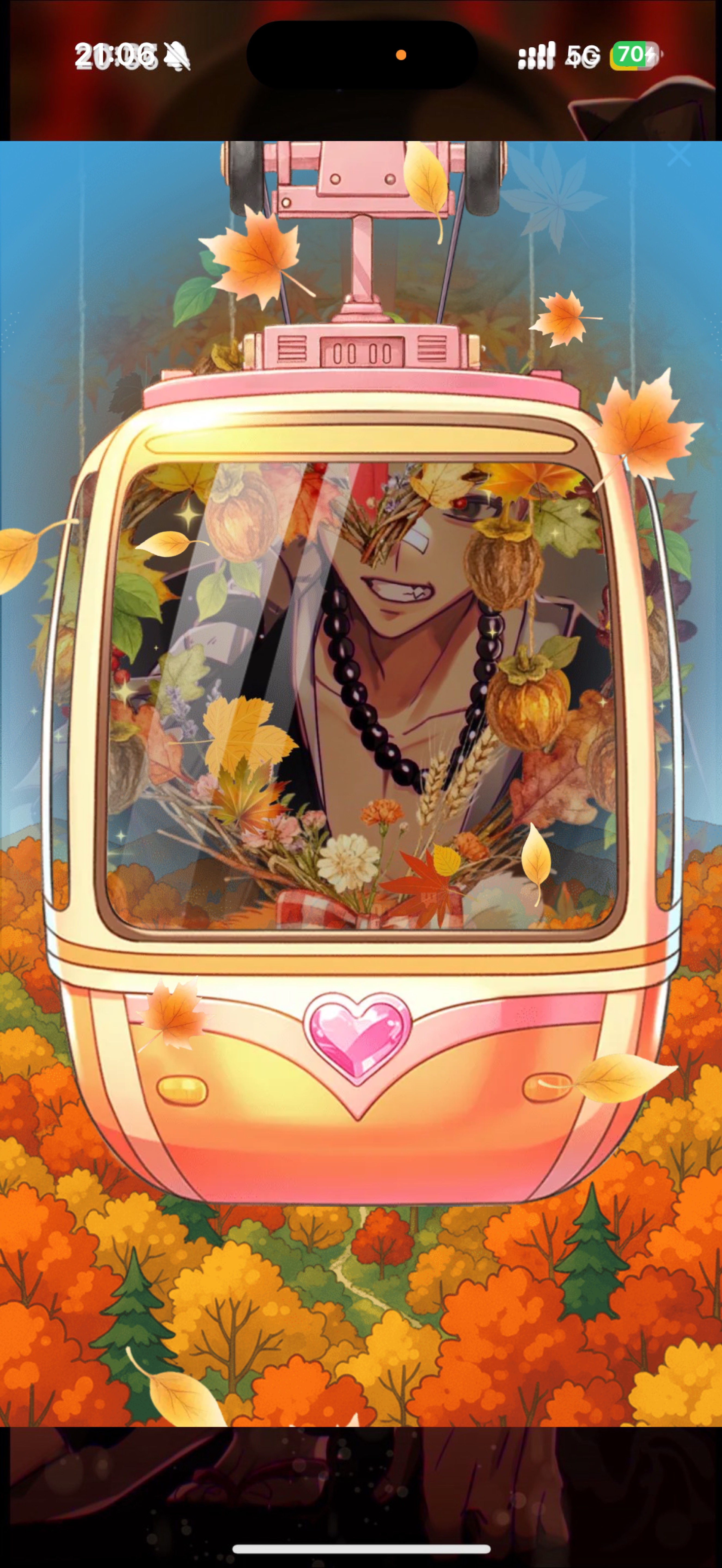 音質★★★★★