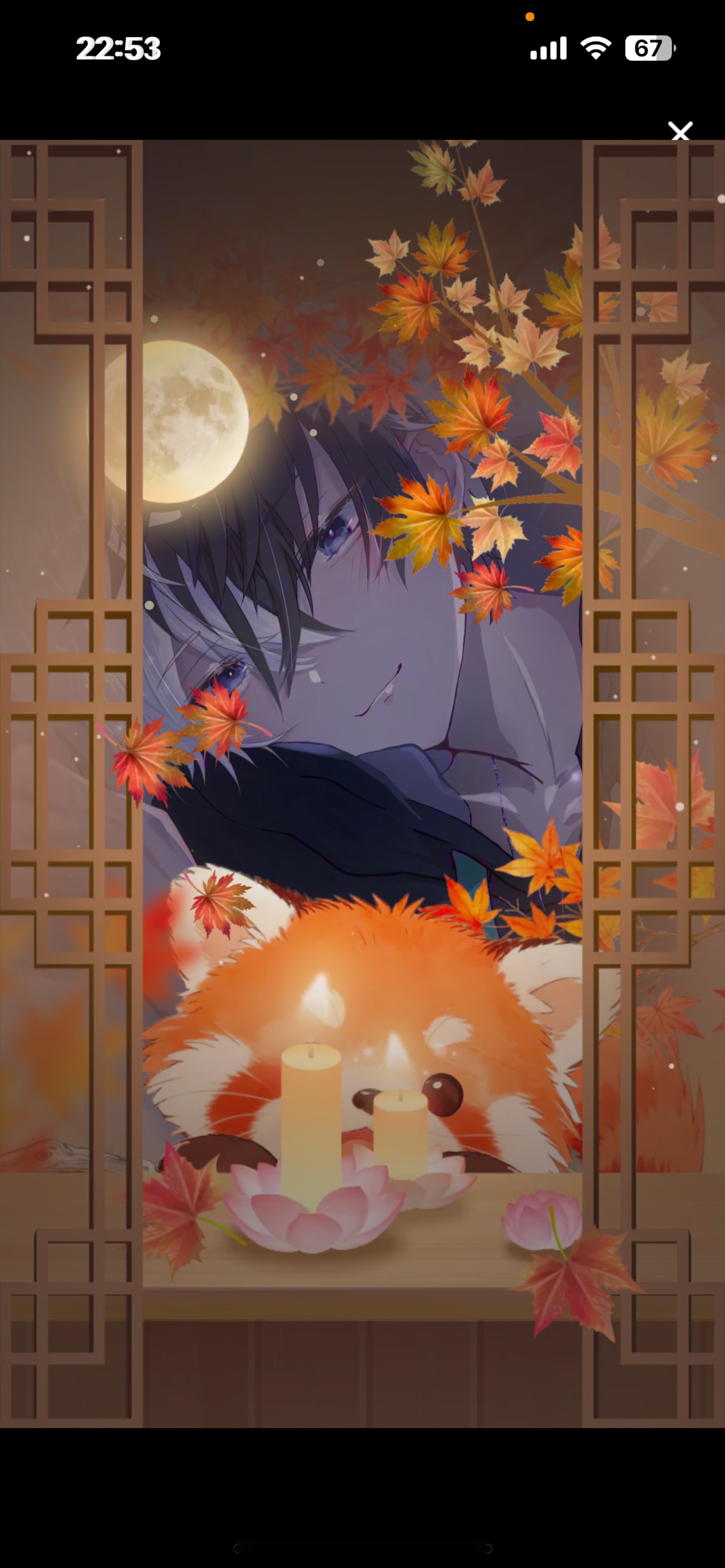 初潜寝〇 初見さん歓迎 ゆったりしよね