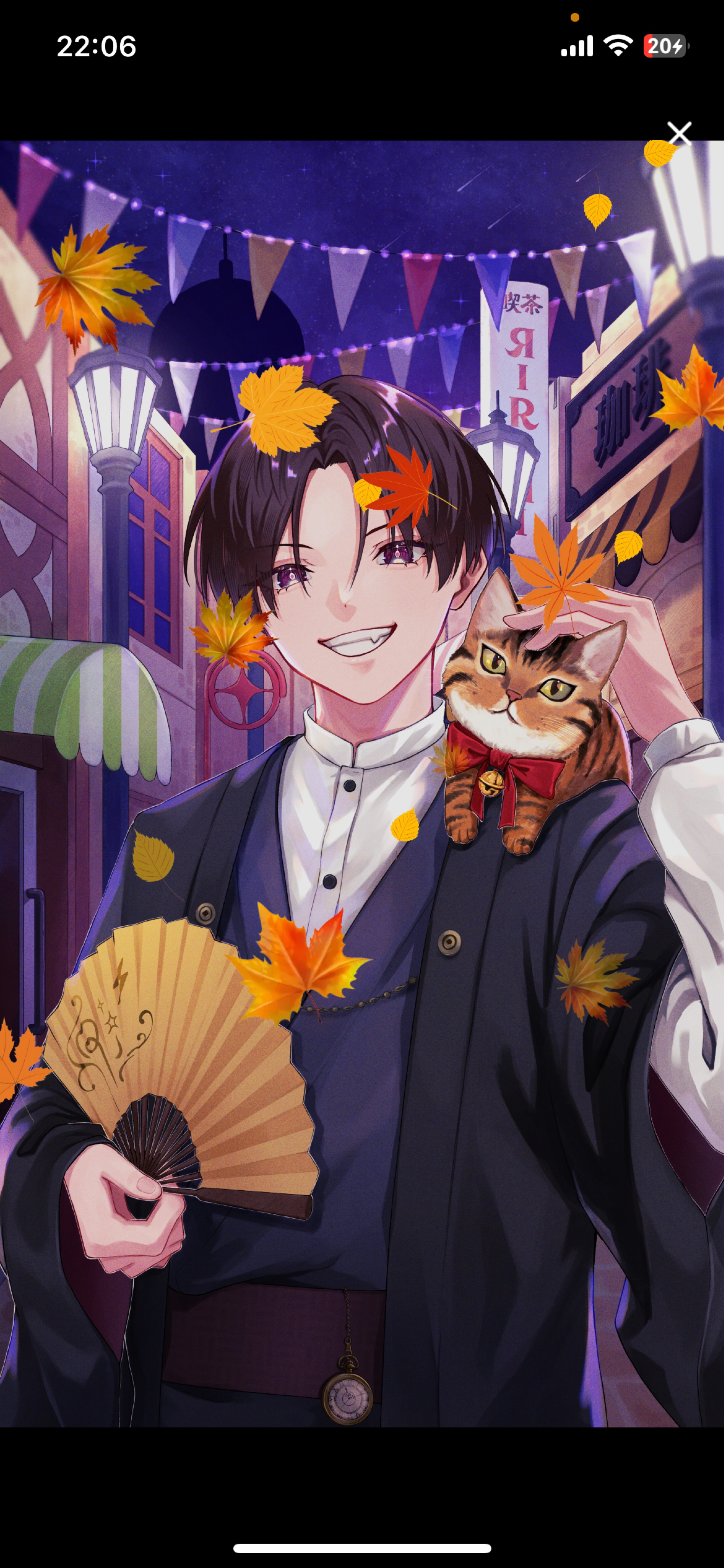 目、合ったね👀❕