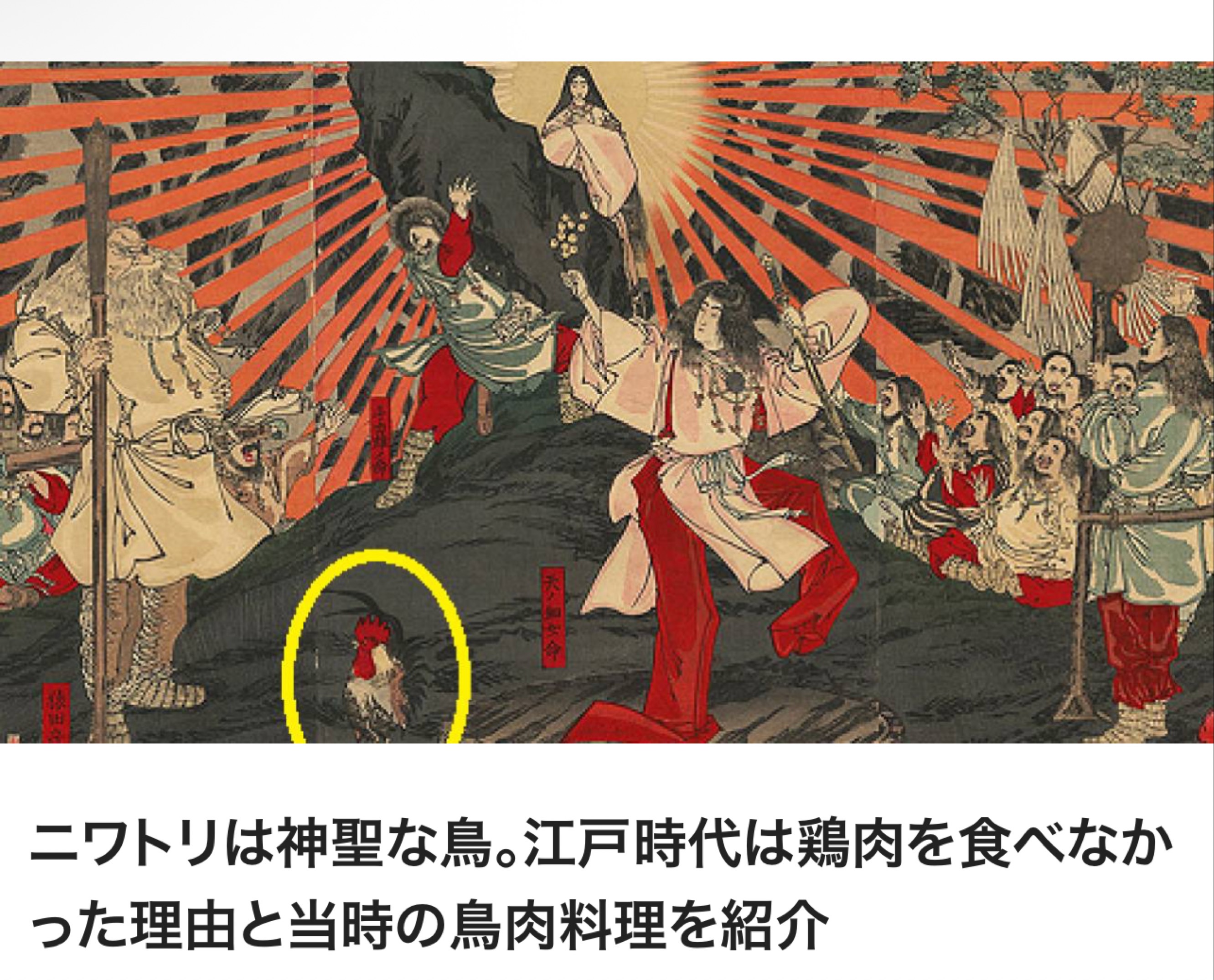 初寝潜◎ おひるにあいにきて❕