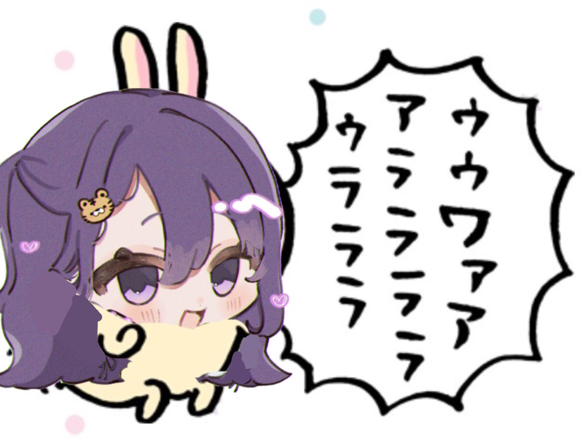 【立体音響】睡眠導入剤🌿🫧