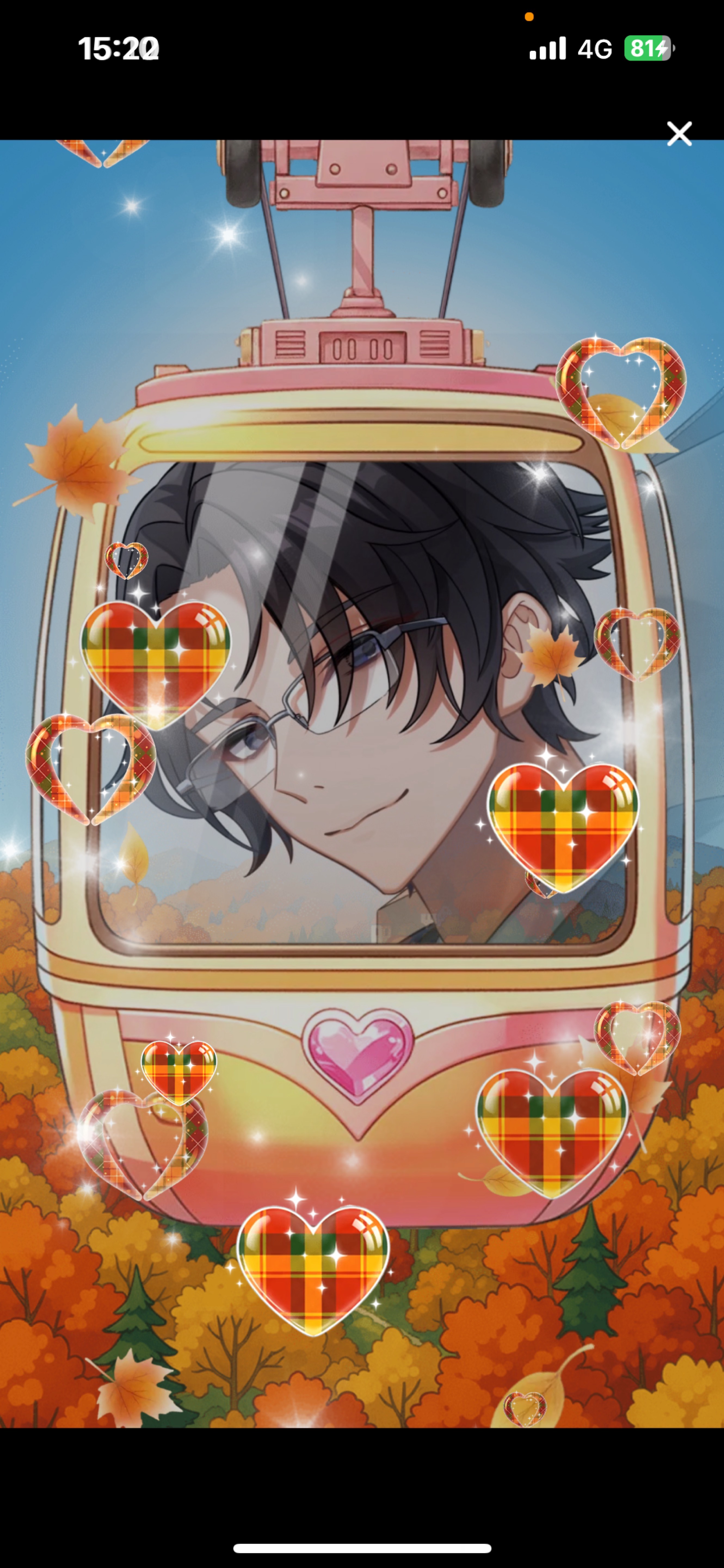 そのままでいいよ 初/潜〇