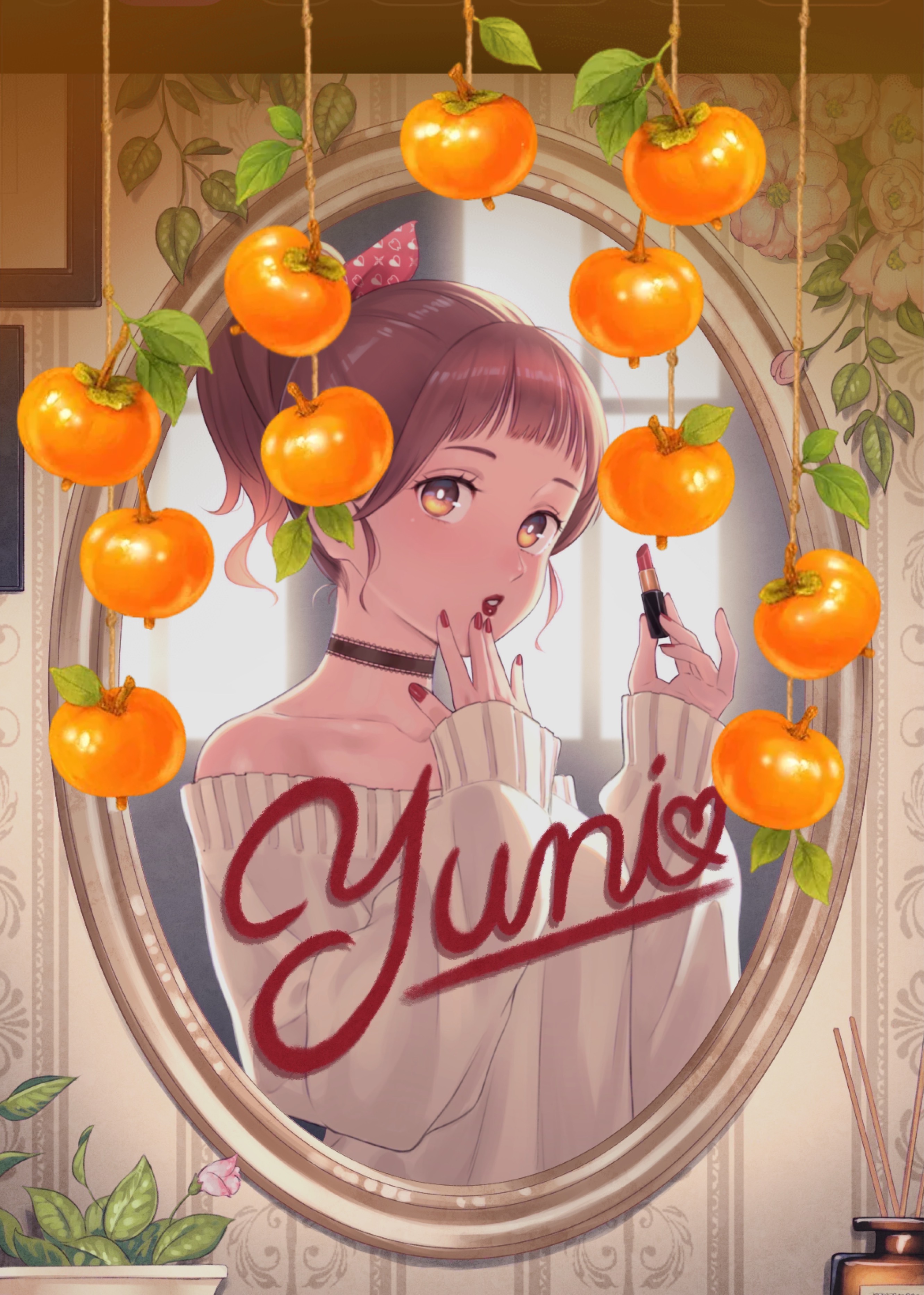 初寝潜◎貴方は何℃?🌡