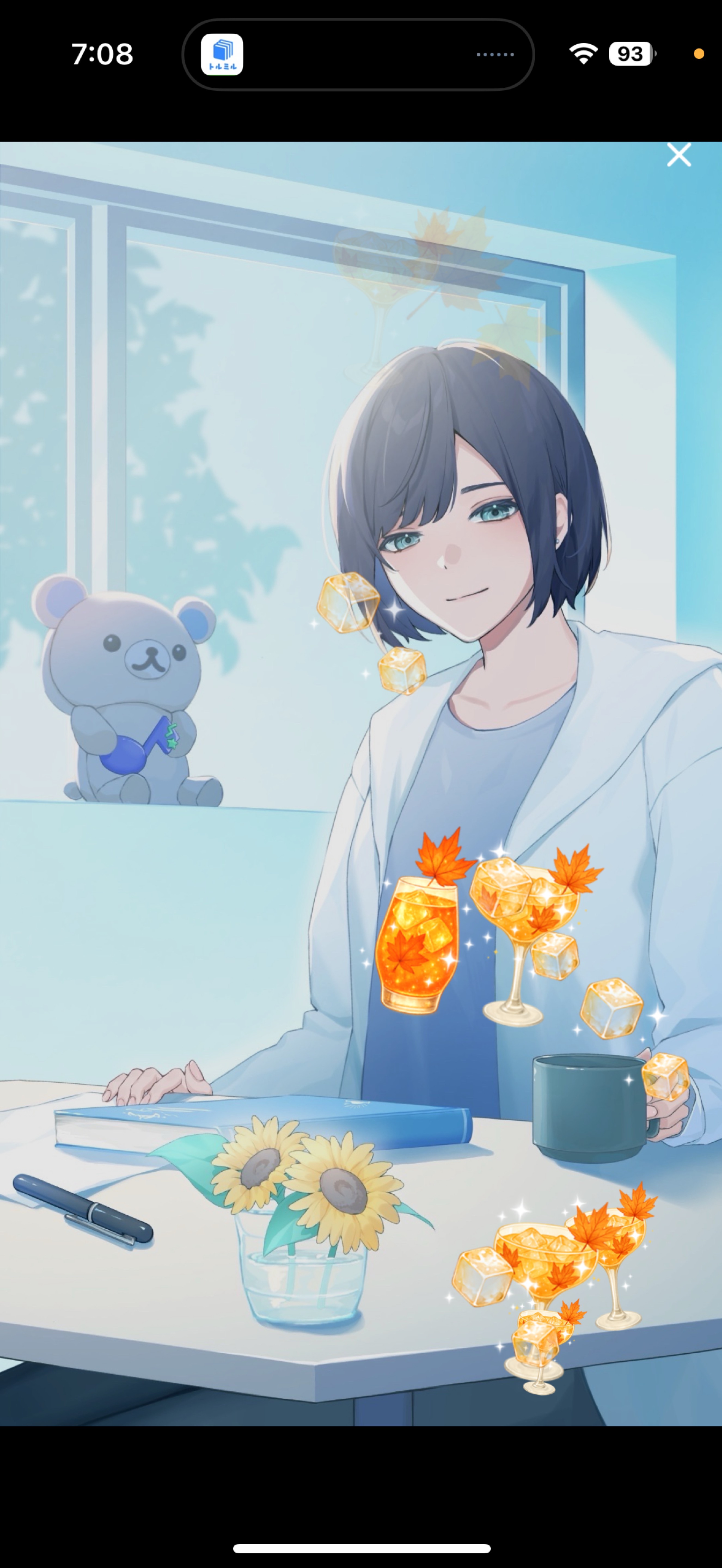 まったり朝配信￤7:00まで☀️🌿‬