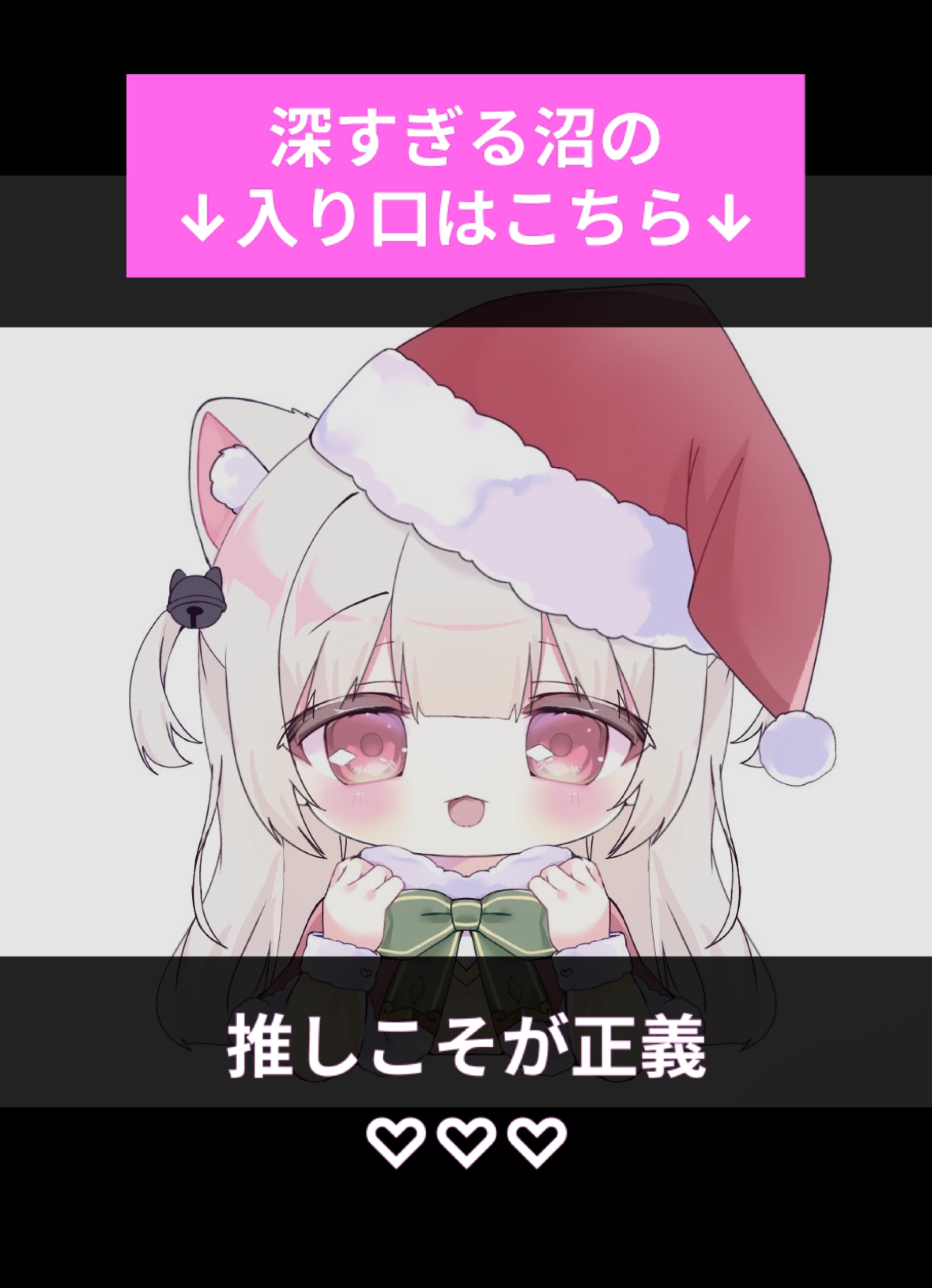 まったり雑談ときどき歌🐈⬛⸒⸒⸒⸒🐾