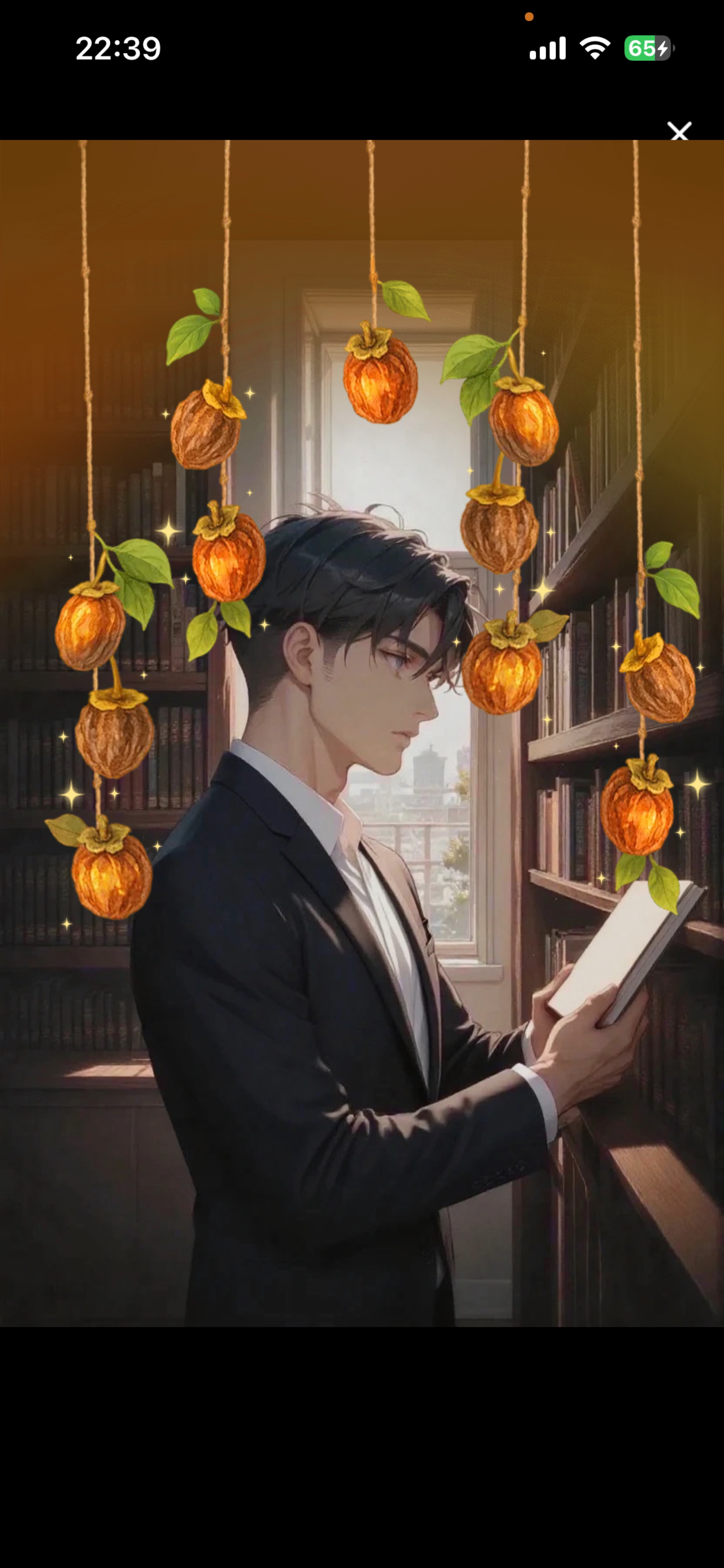 枠主の声で遊ぶ枠