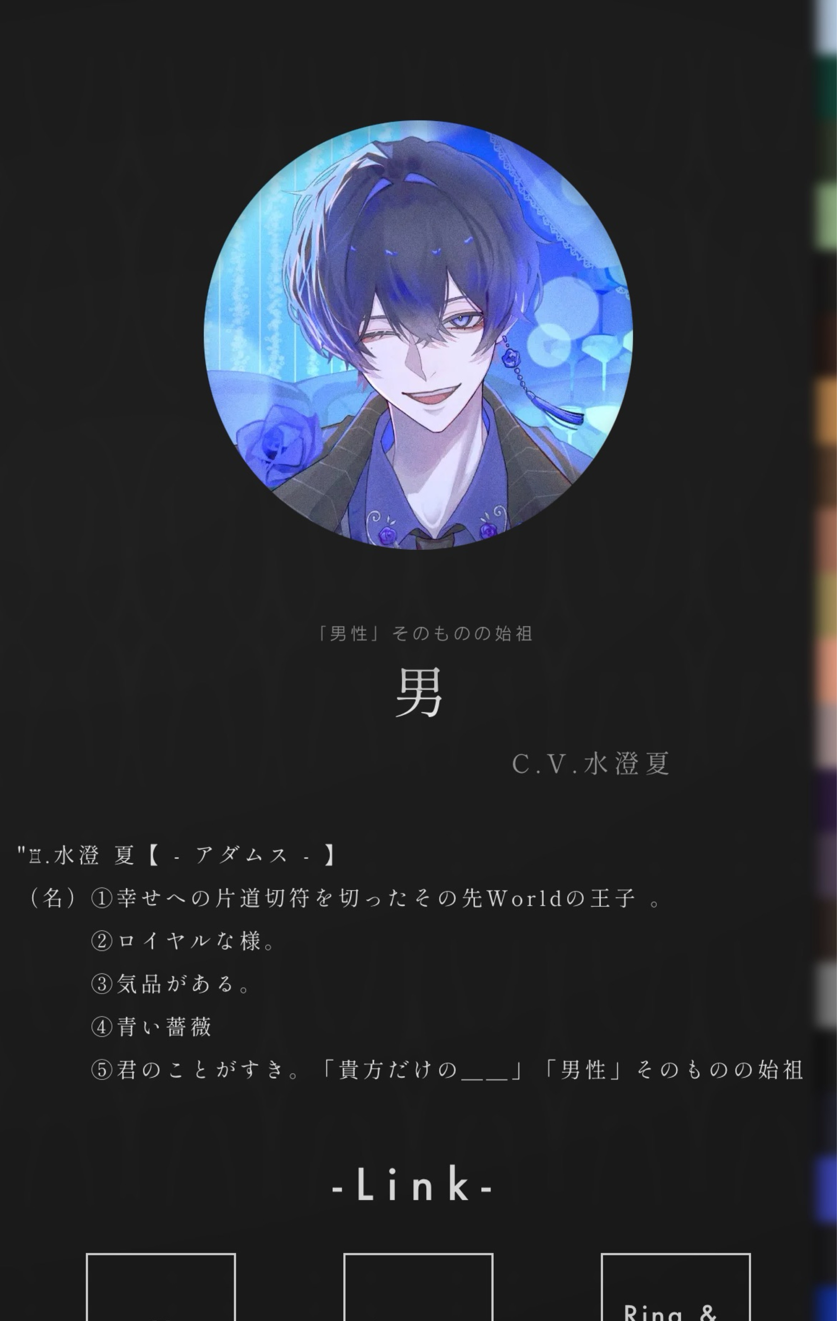 君は来ないのー?