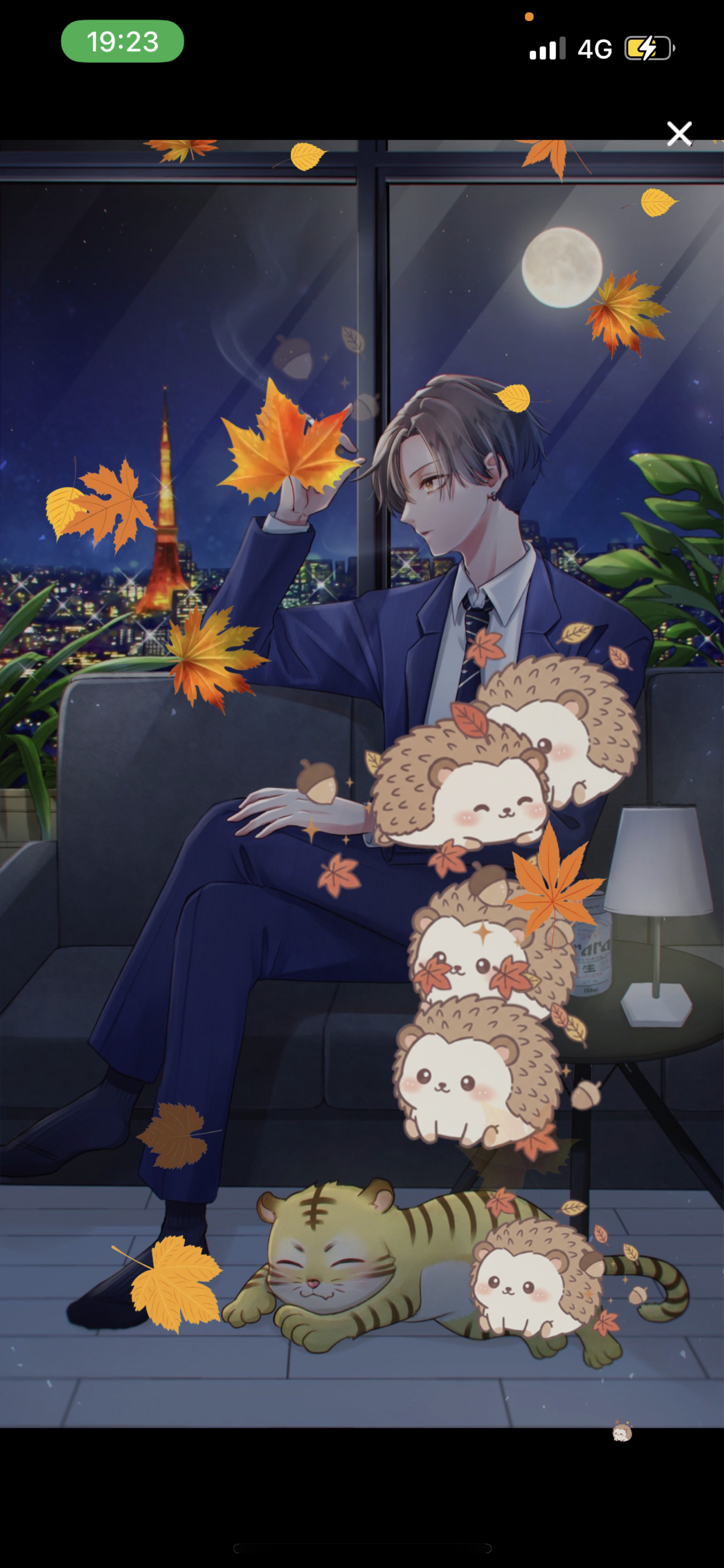 関西弁 仕事お疲れ様 🐯