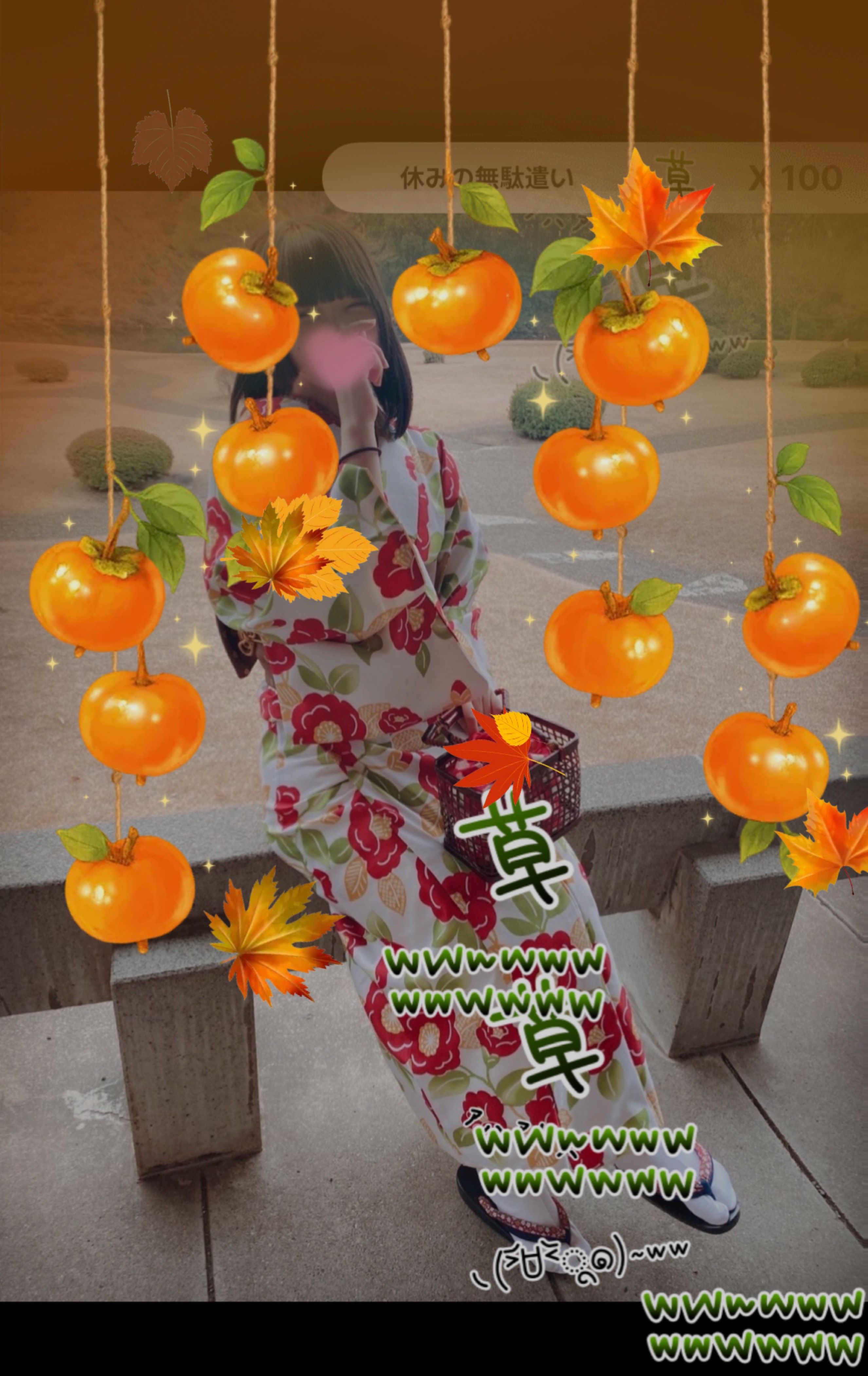 弾き語り🎹/機材歌