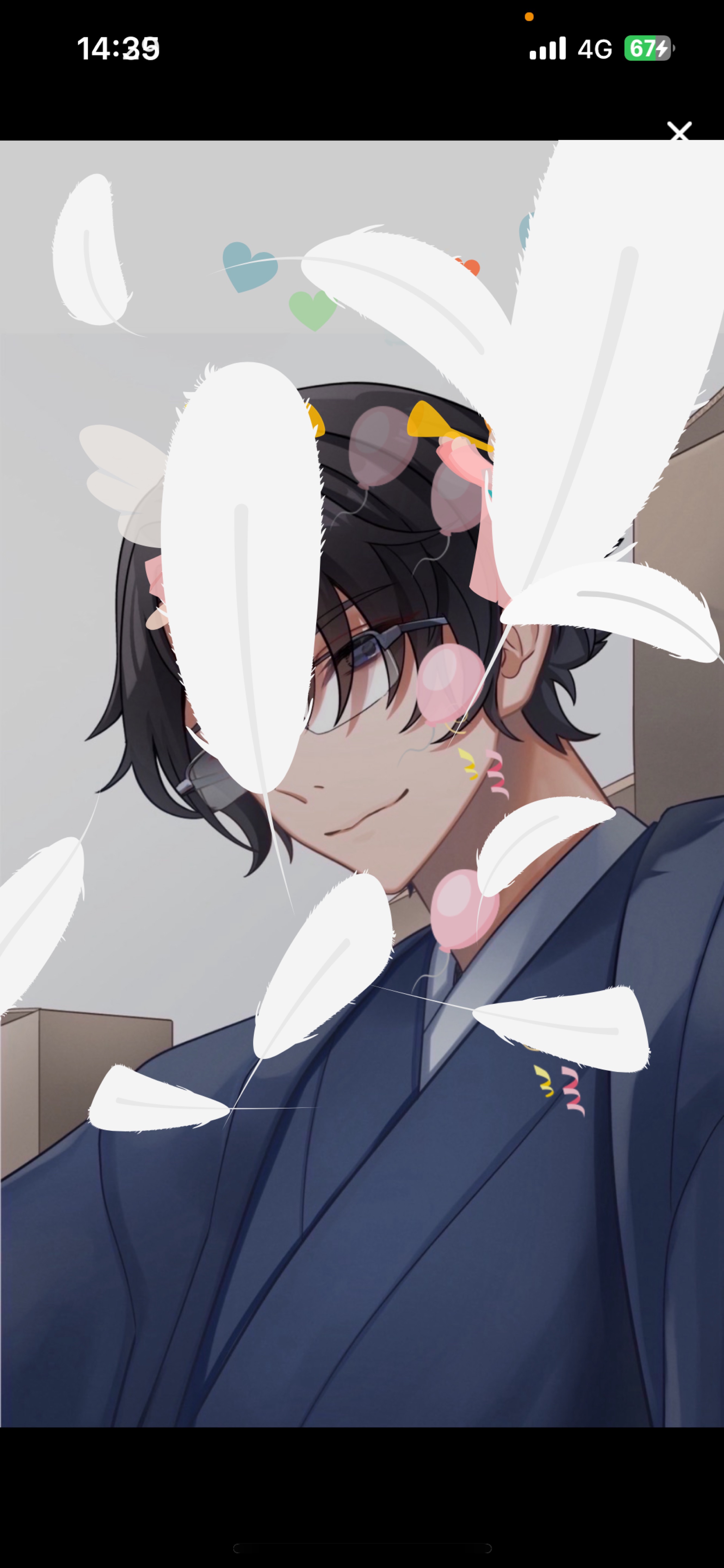 そのままでいいよ 初/潜〇