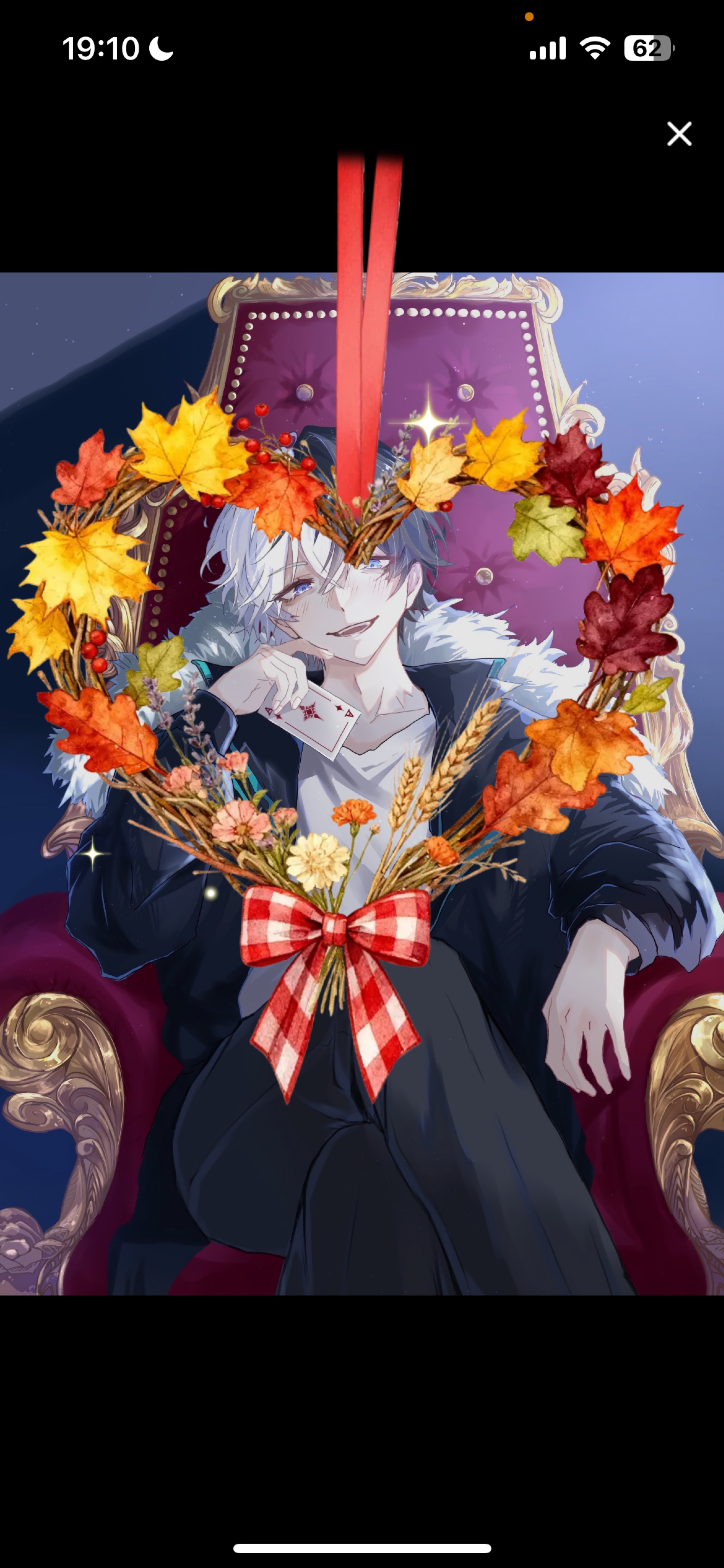 𝑳𝒆𝒕'𝒔 𝒑𝒂𝒓𝒕𝒚 𝑻𝒊𝒎𝒆.