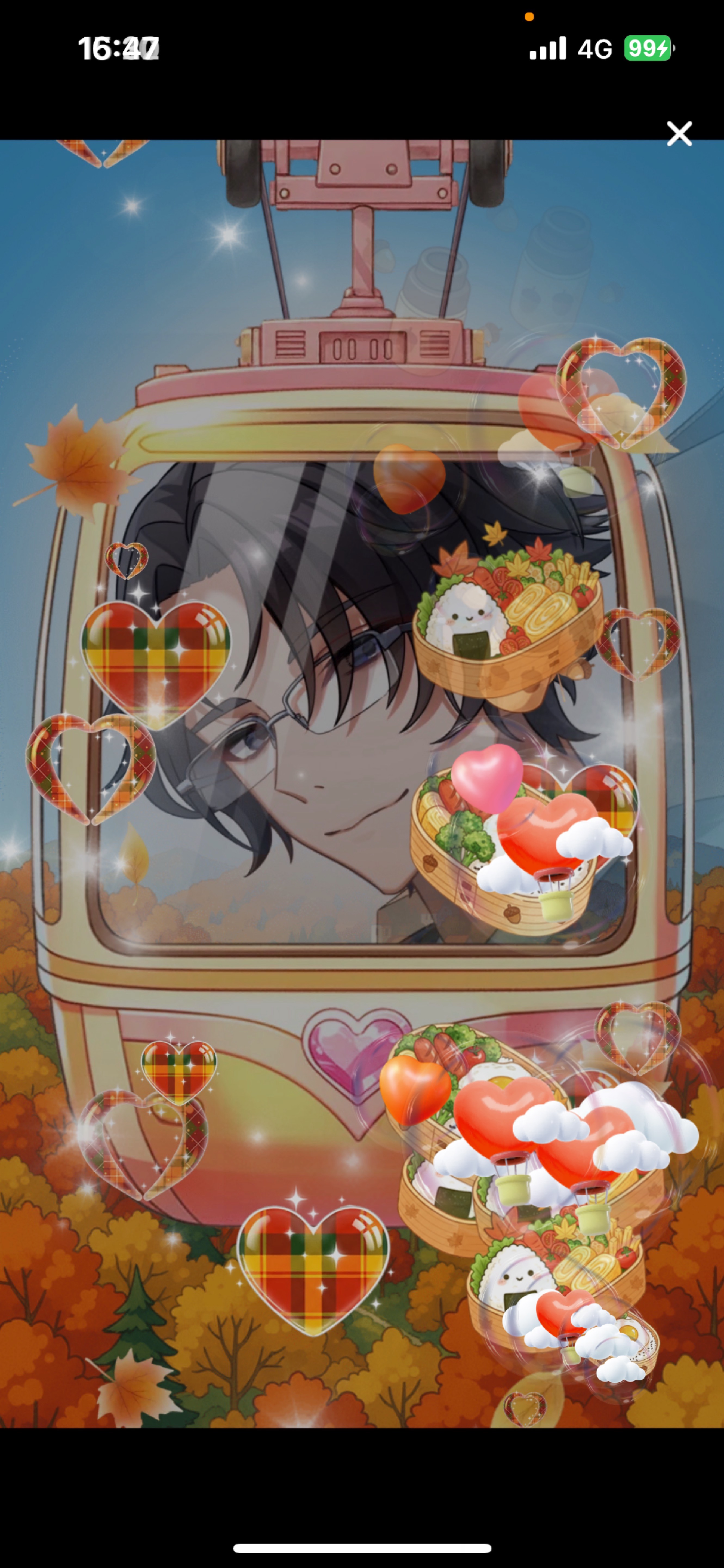 そのままでいいよ 初/潜〇