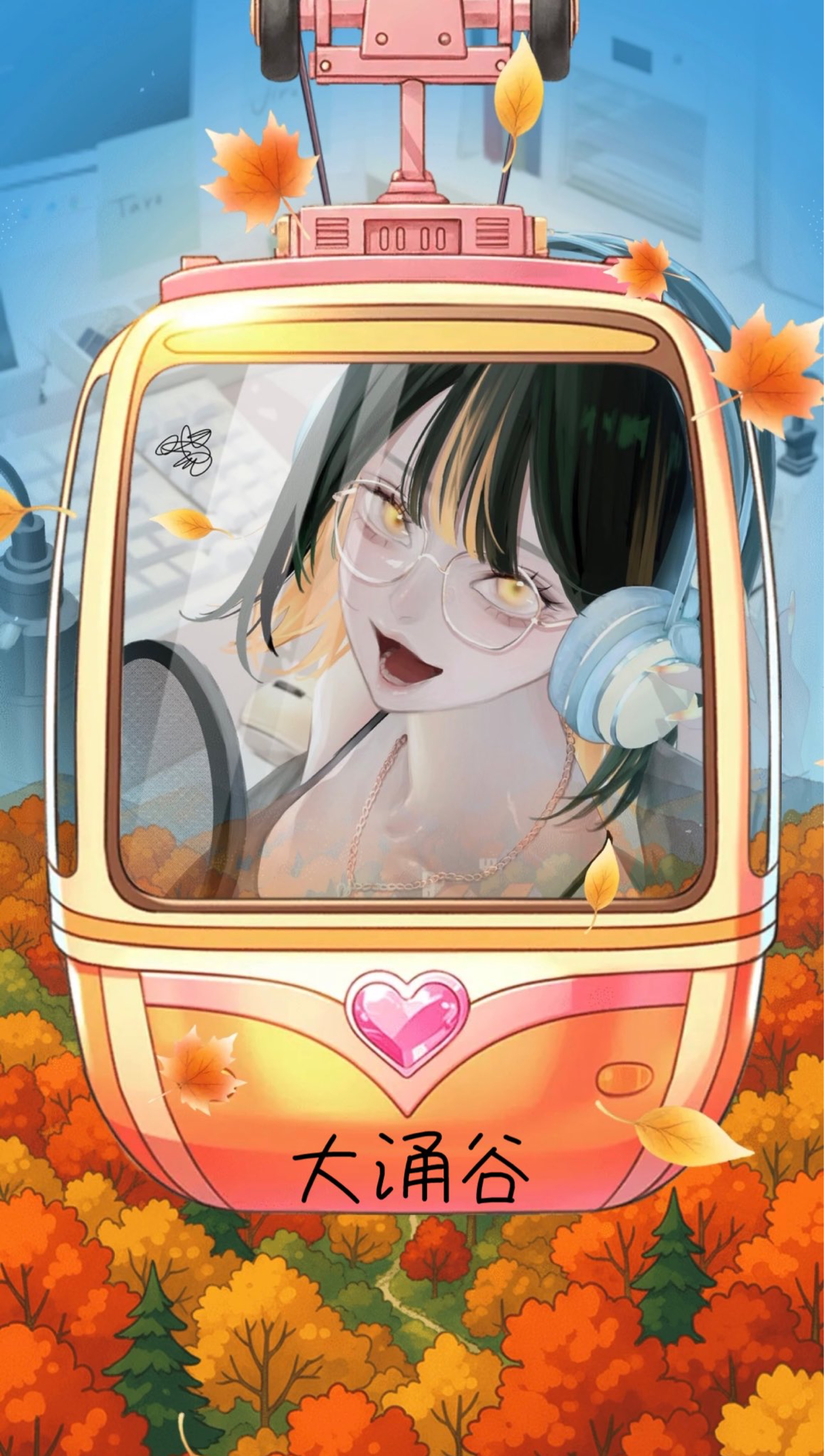 よく喋る中低音┊︎さむいね