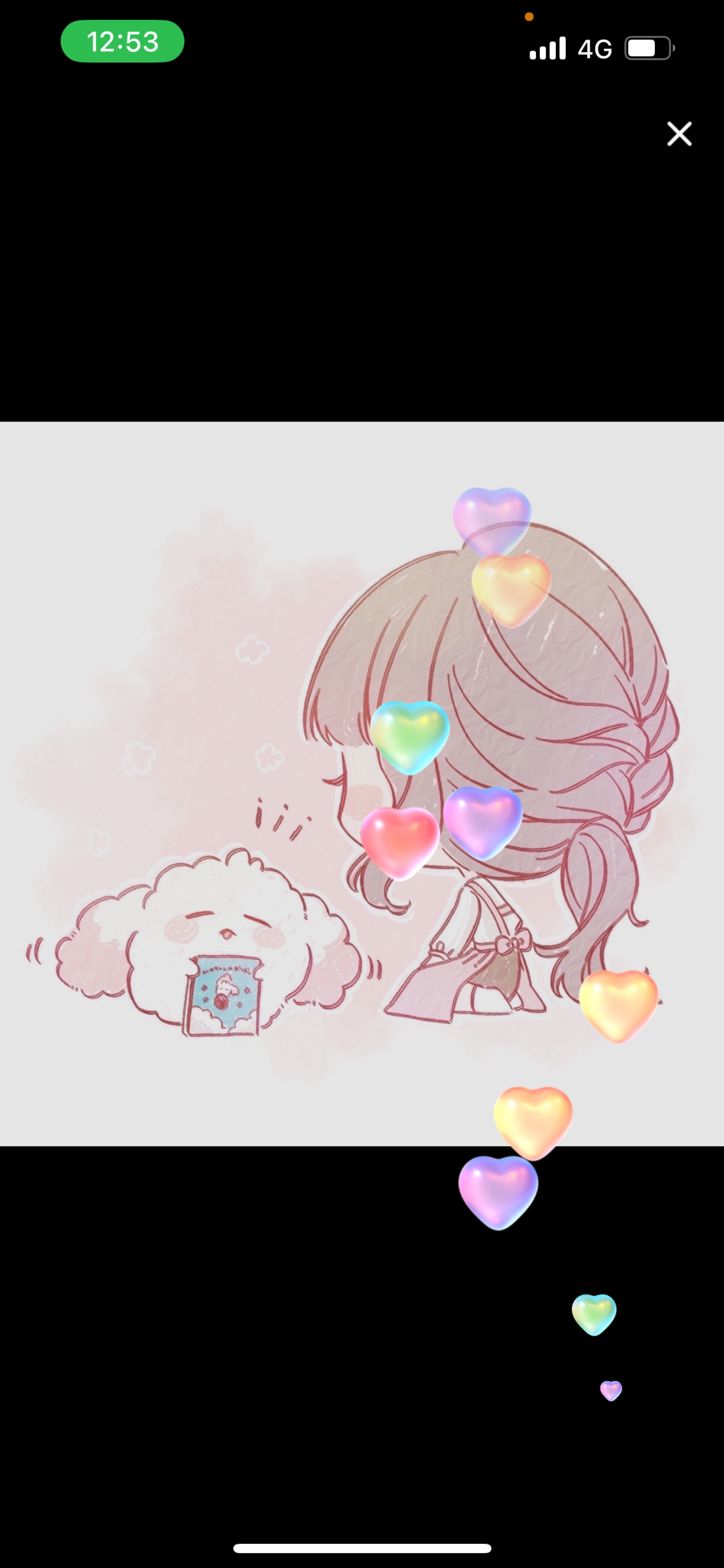 保育士とチャット！