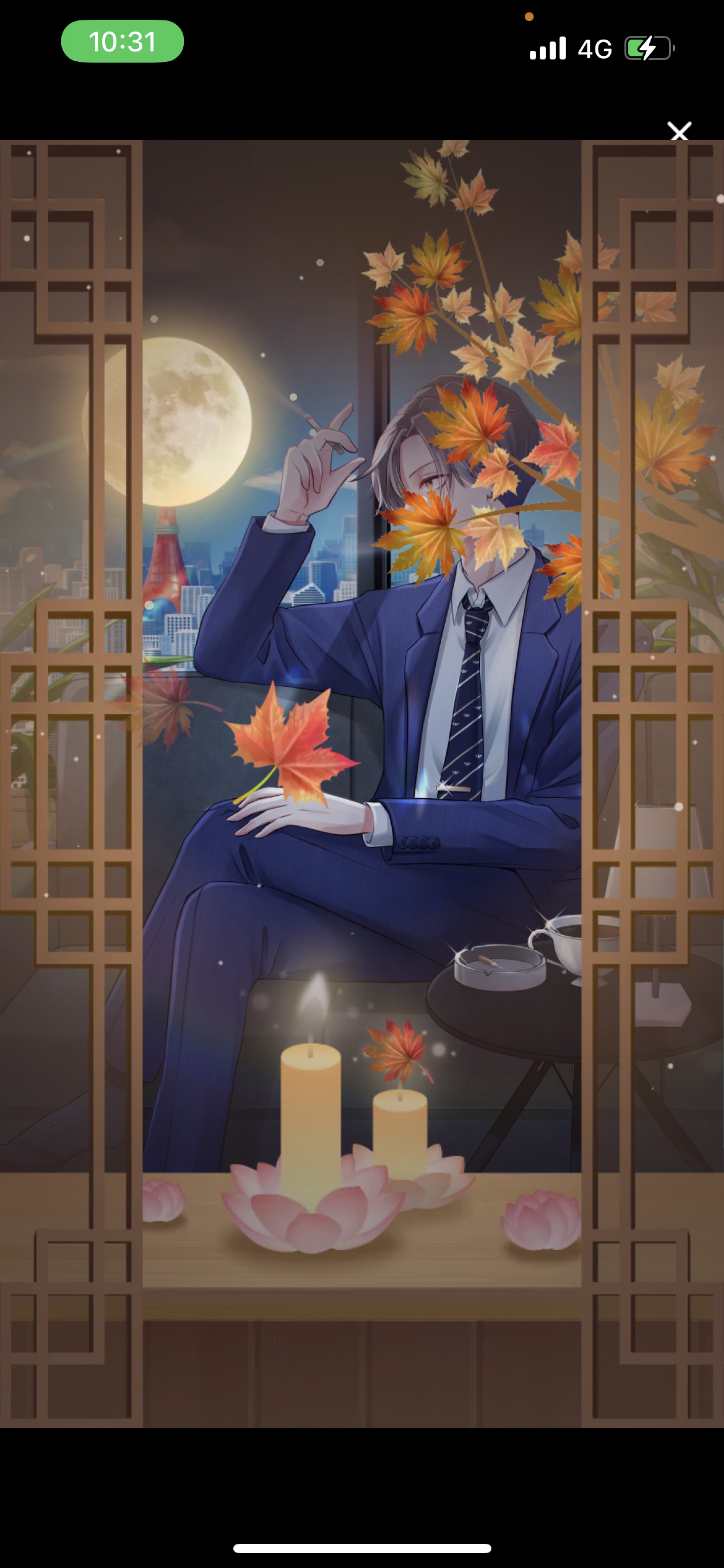 関西弁 おはよう 🐯