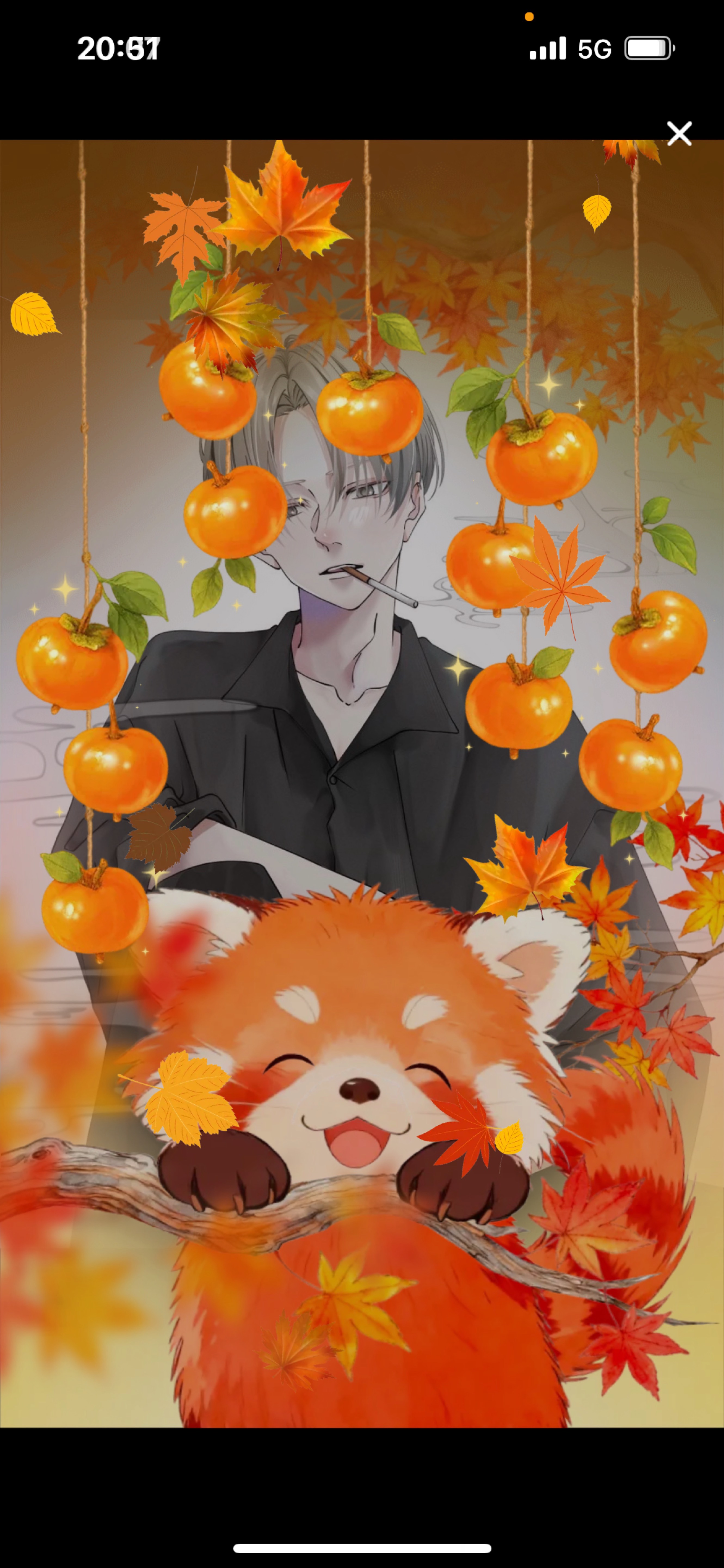 𝑆𝑡𝑎𝑦 𝑏𝑦 𝑚𝑦 𝑠𝑖𝑑𝑒