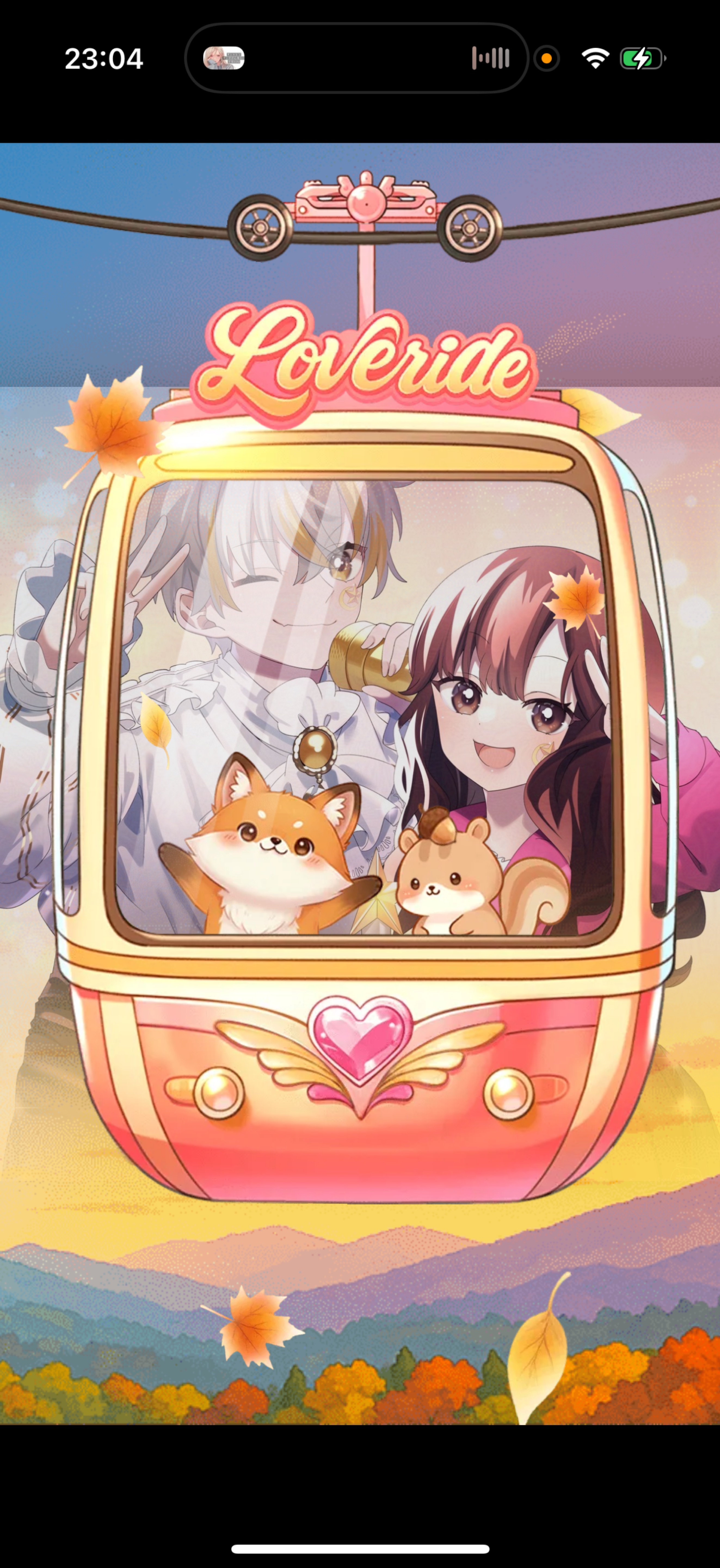 11/18 お気軽に┊︎歌と雑談