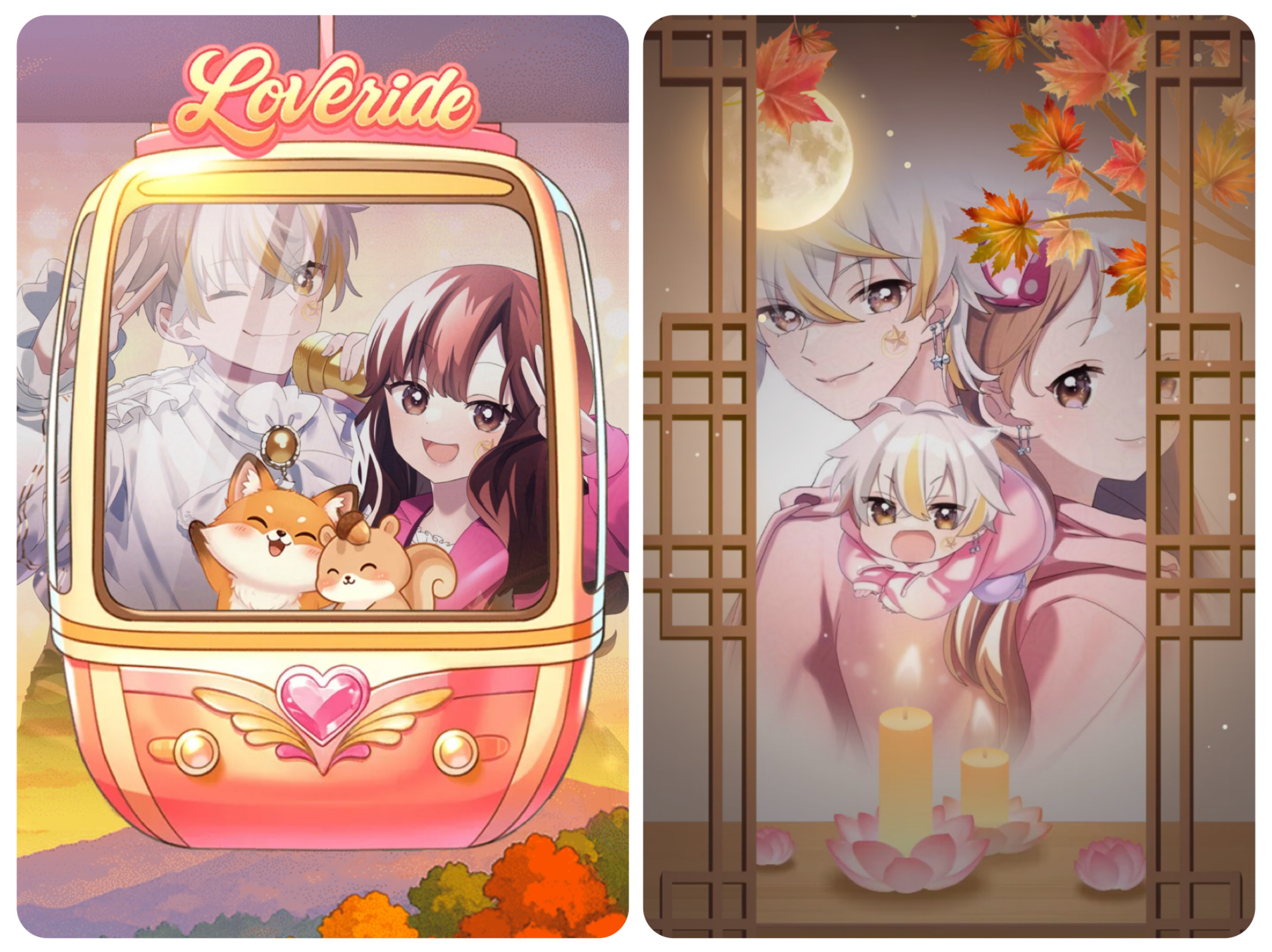 11/18 お気軽に┊︎歌と雑談