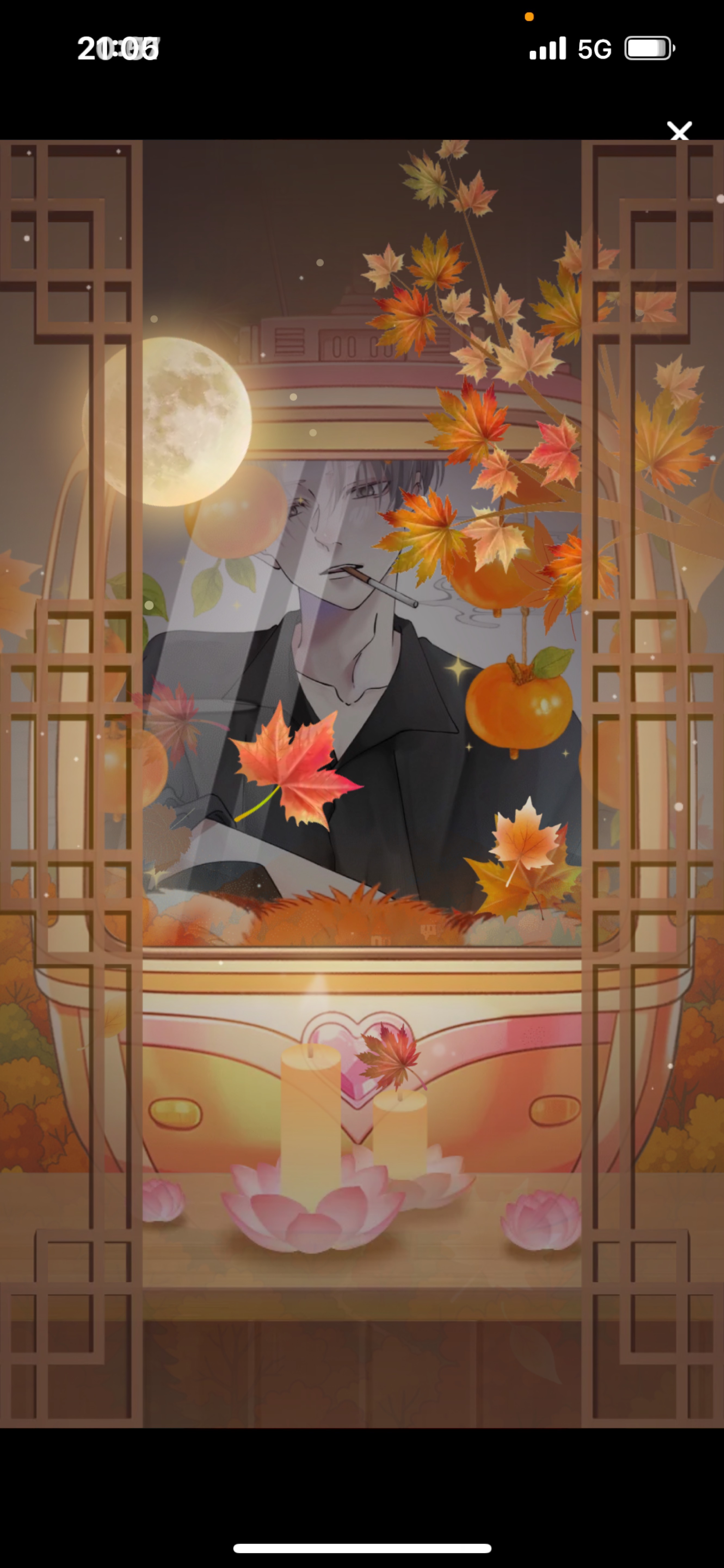 𝑆𝑡𝑎𝑦 𝑏𝑦 𝑚𝑦 𝑠𝑖𝑑𝑒