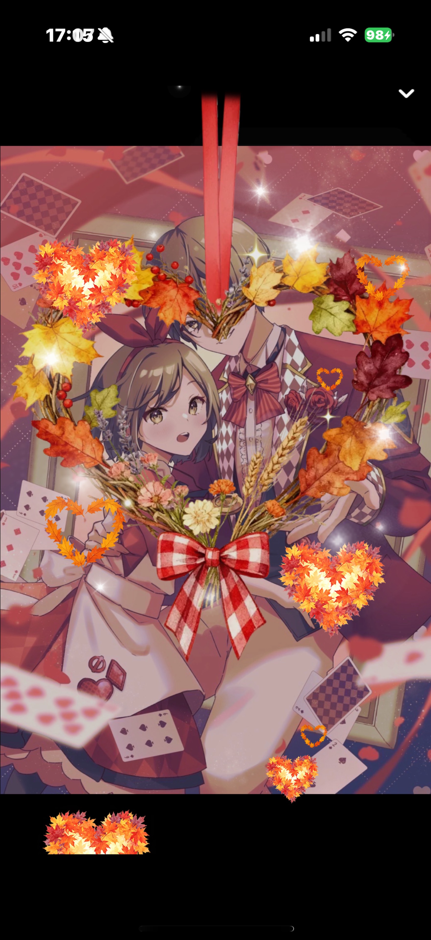 夕方♡エンタメちゃん♡