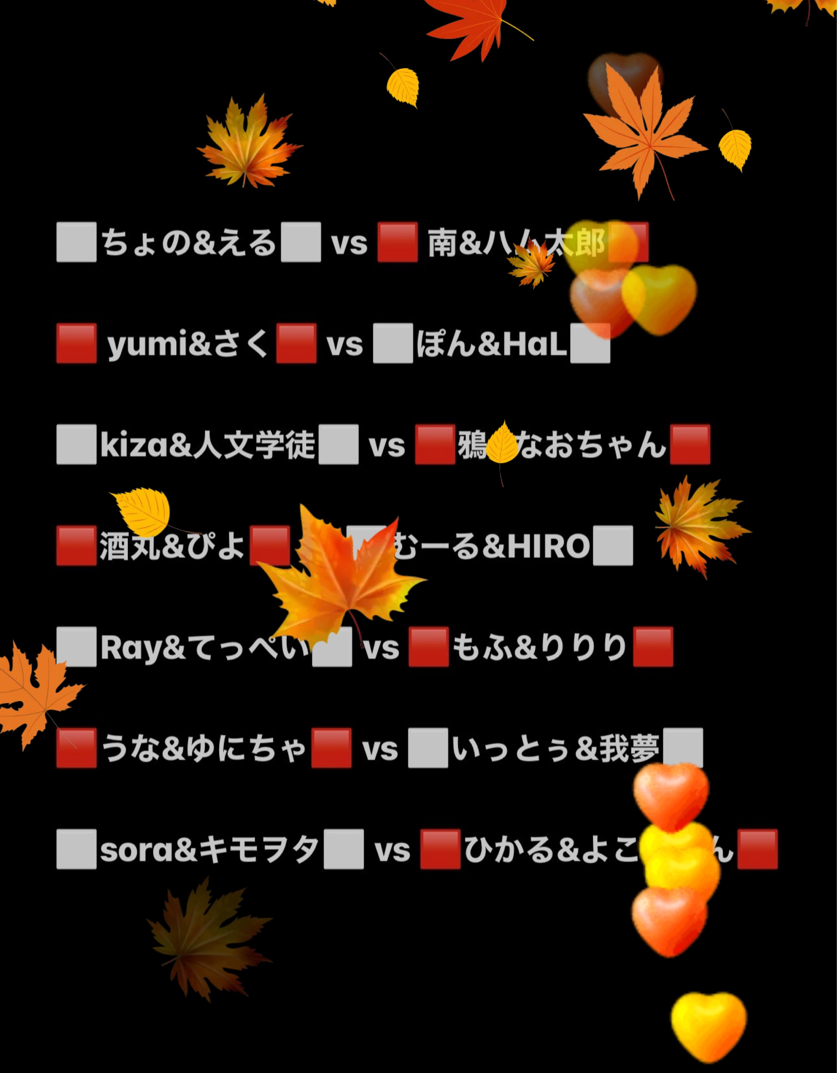 吉ろ←君はなんて読む？️~18:40