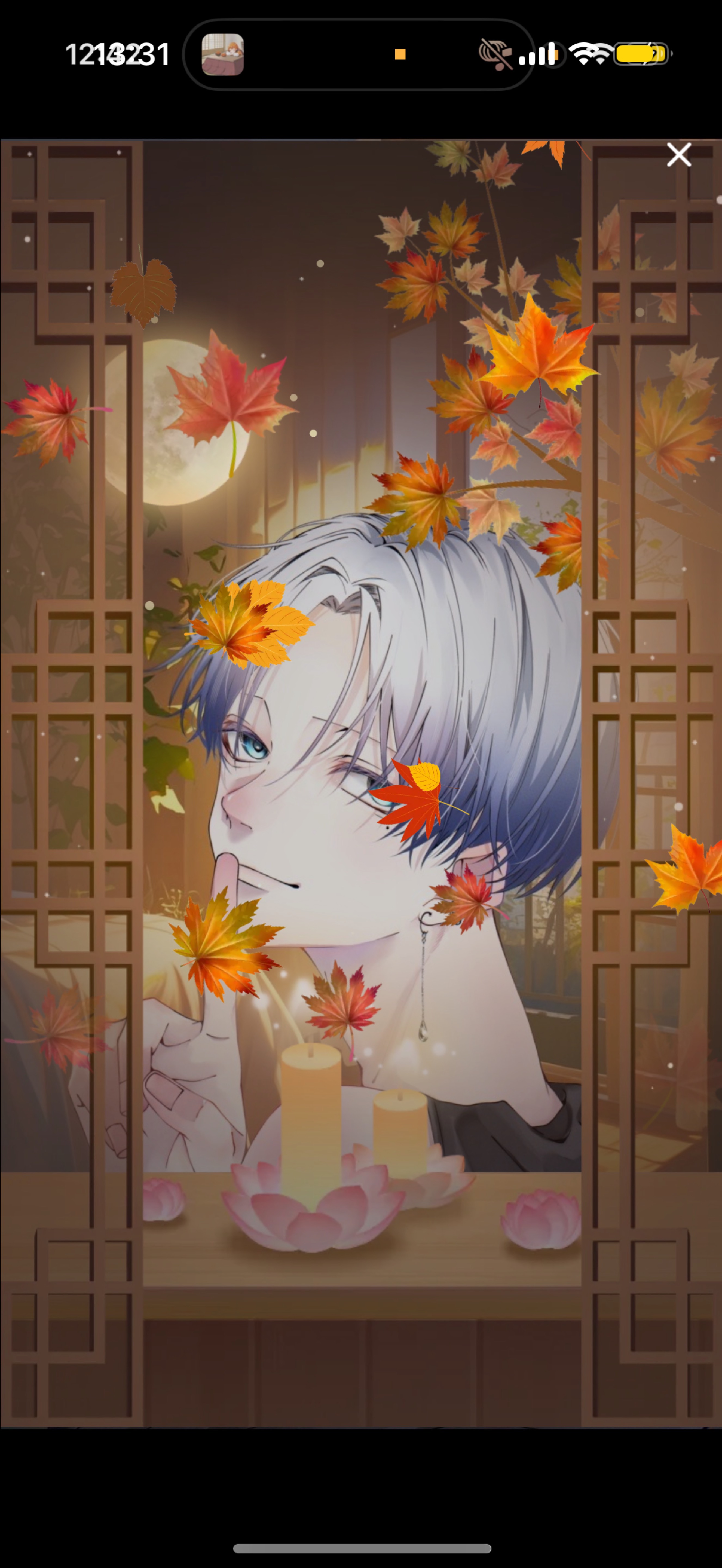 寝起きの100人目標