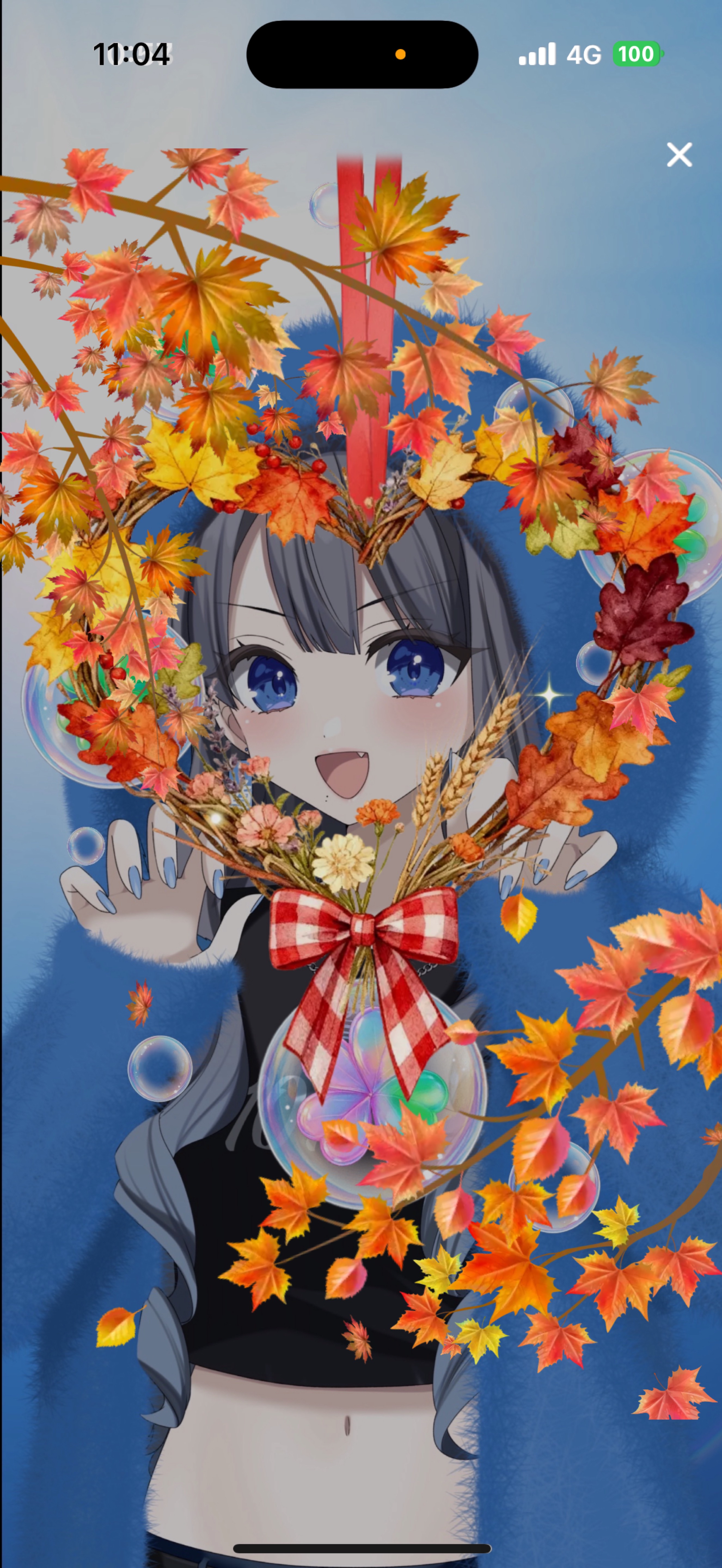 俺とお前のアディショナルタイム