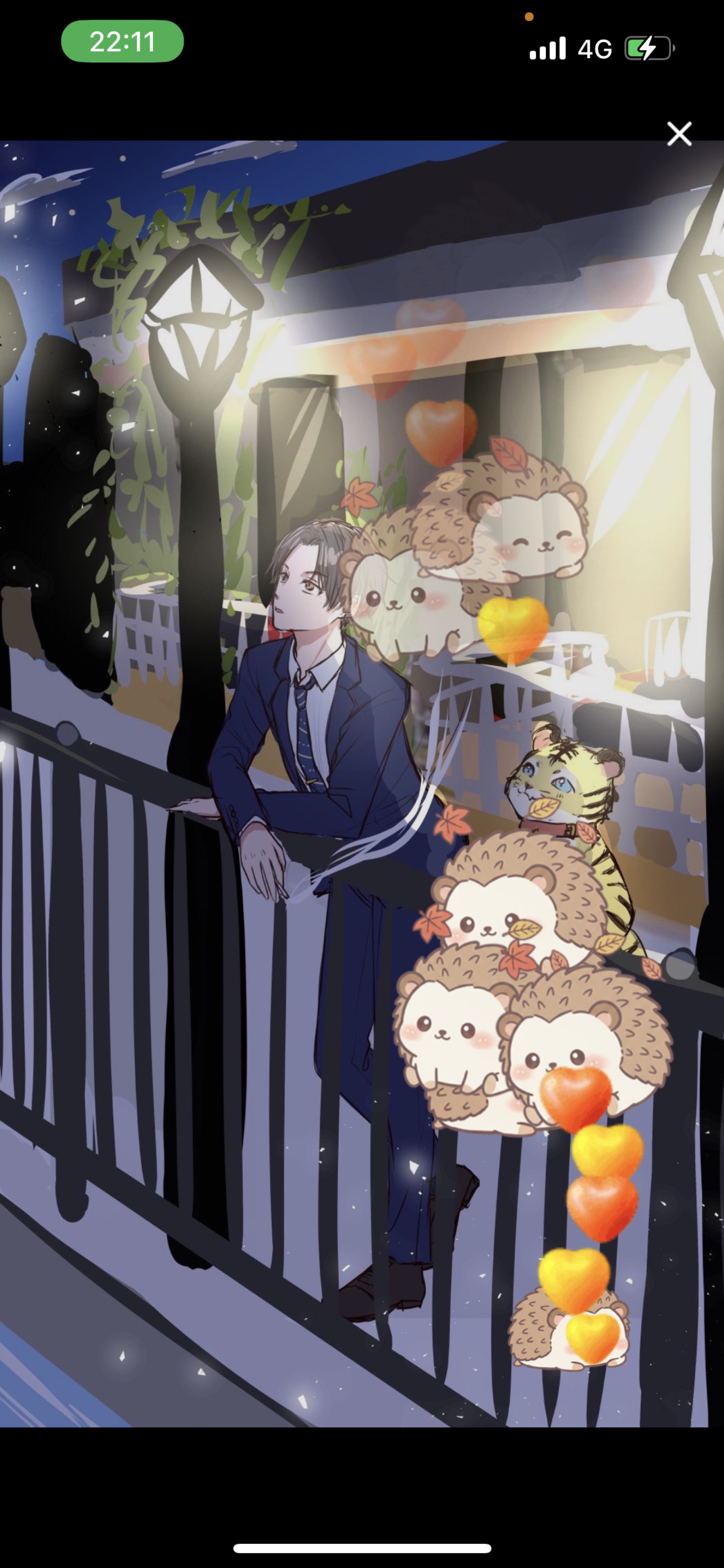 関西弁 出会いに乾杯🐯