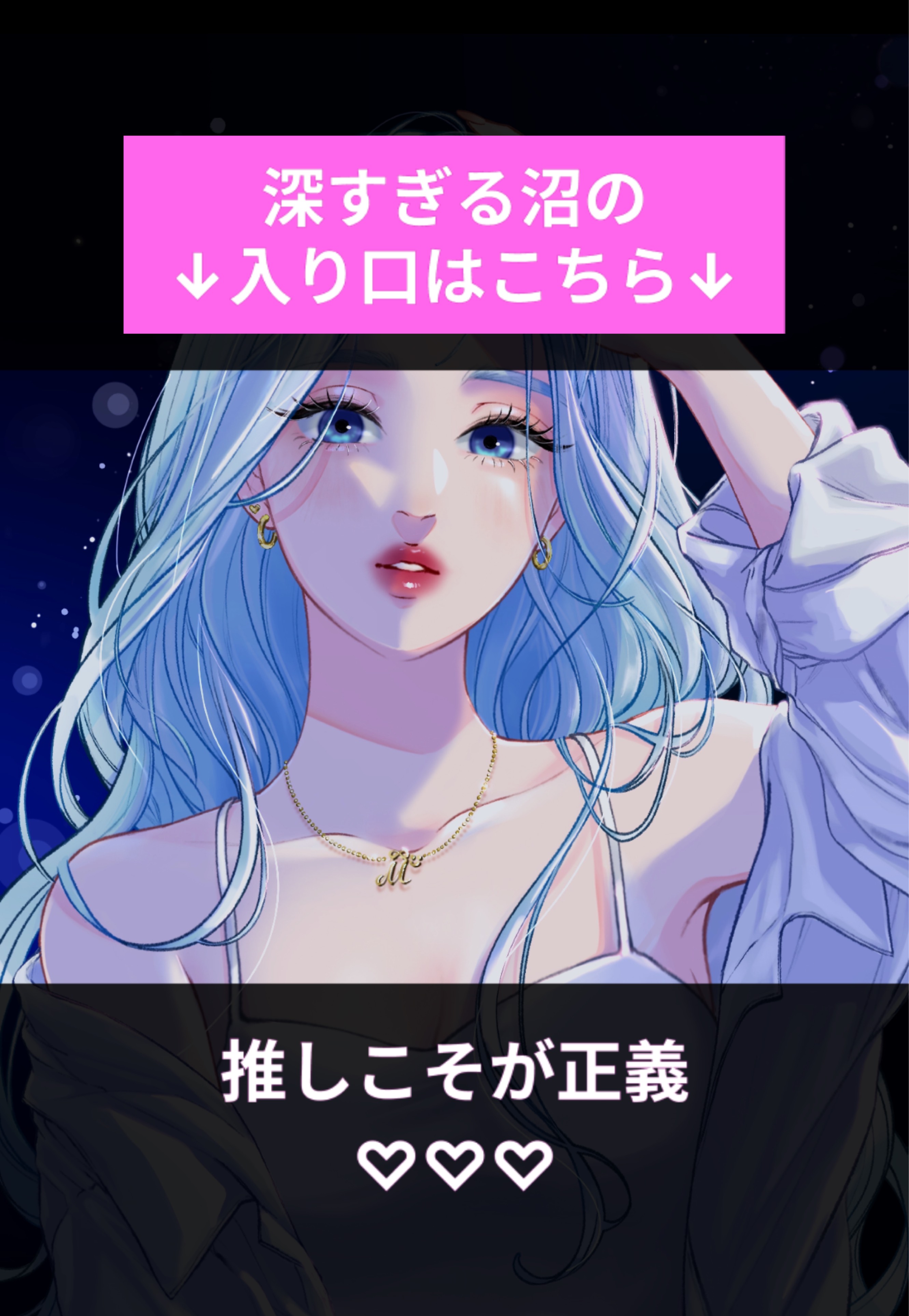🫐落ち◎二度寝でも🌙* :゚