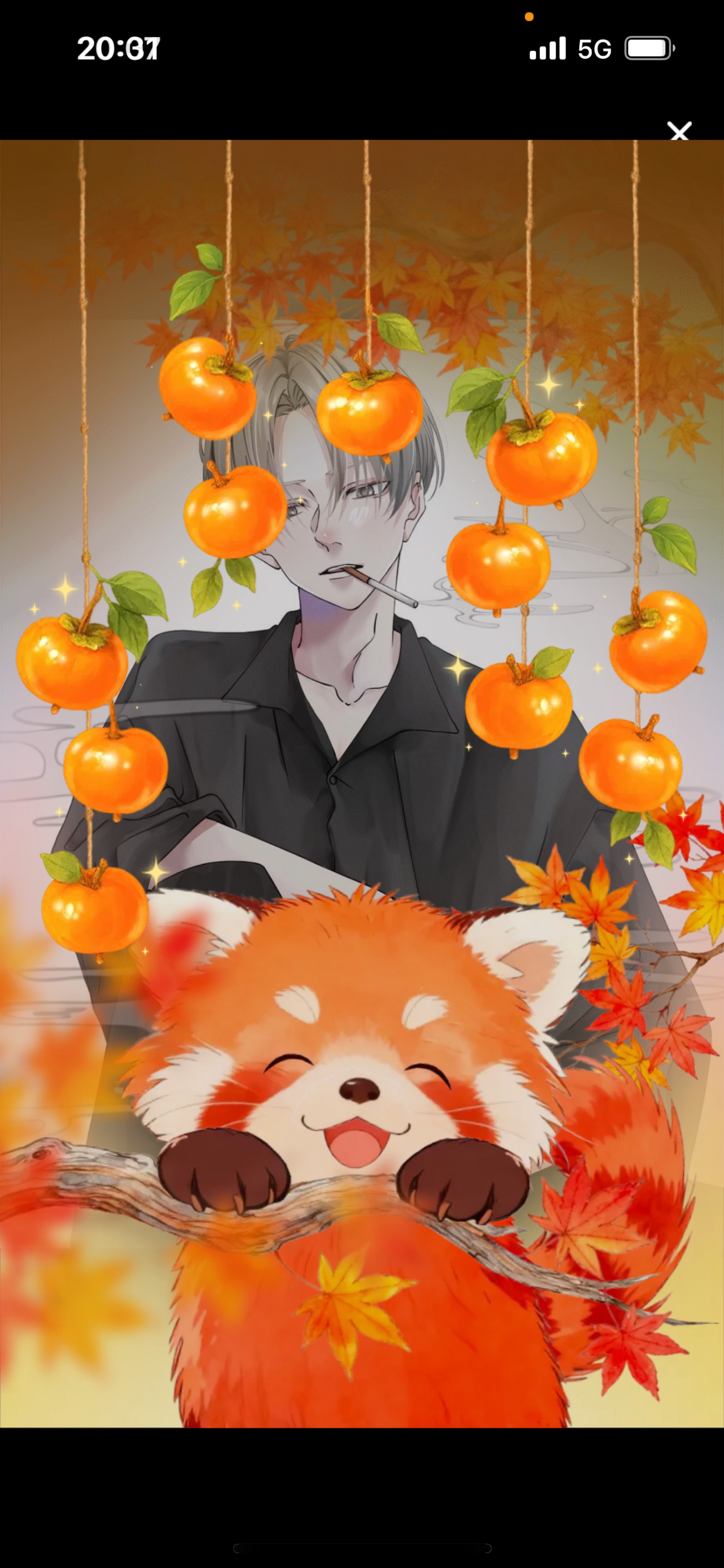 𝑆𝑡𝑎𝑦 𝑏𝑦 𝑚𝑦 𝑠𝑖𝑑𝑒