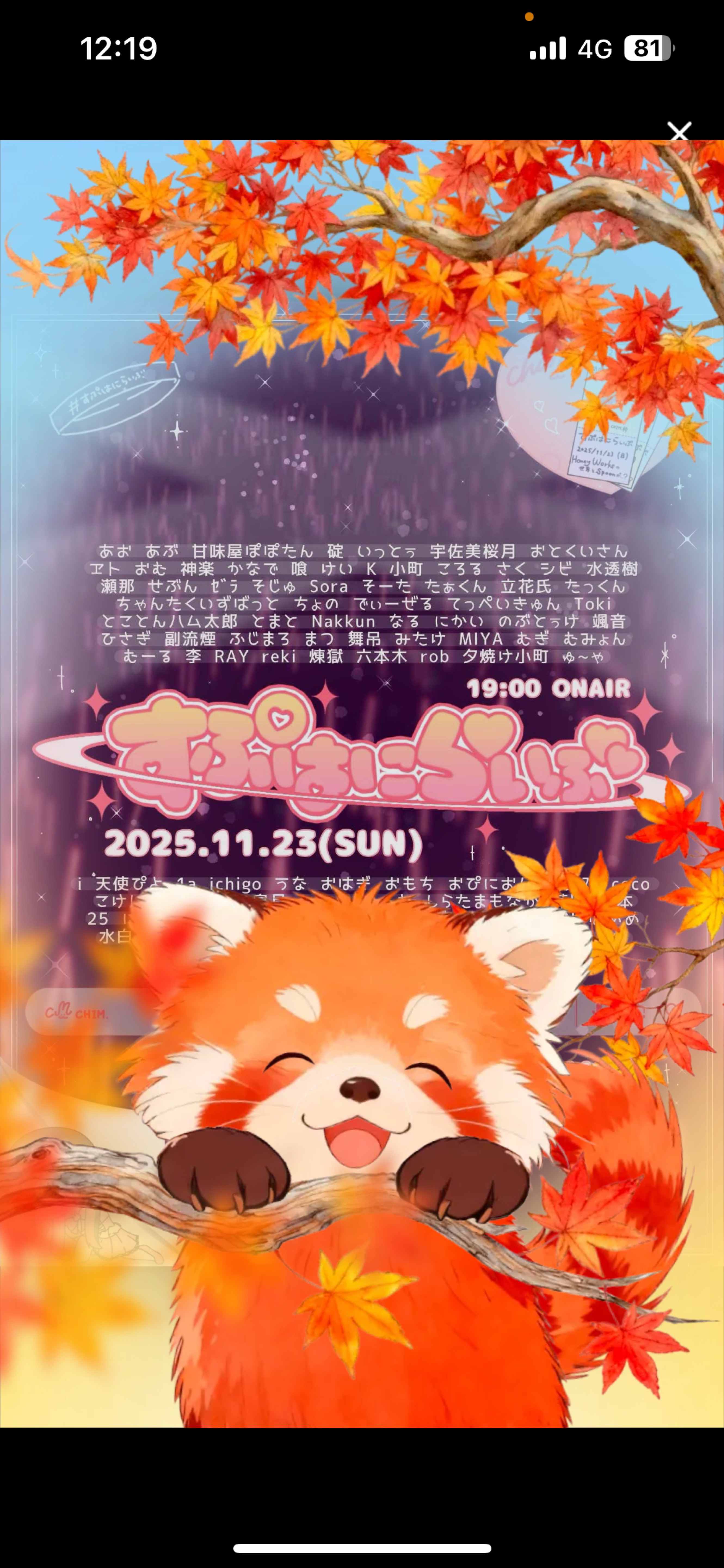 どなたでも。いらっしゃい。