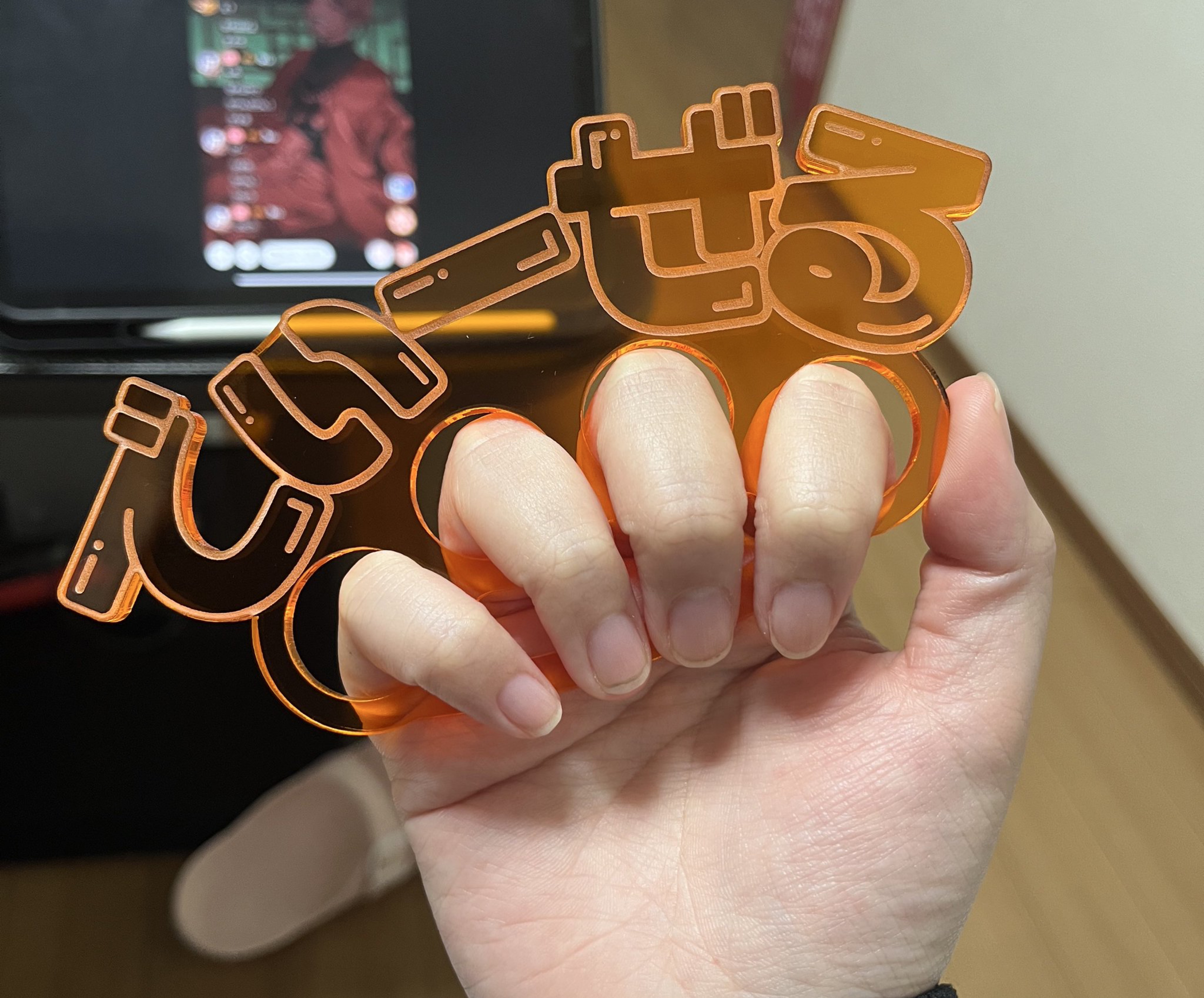 モイ！iPhoneから配信中！