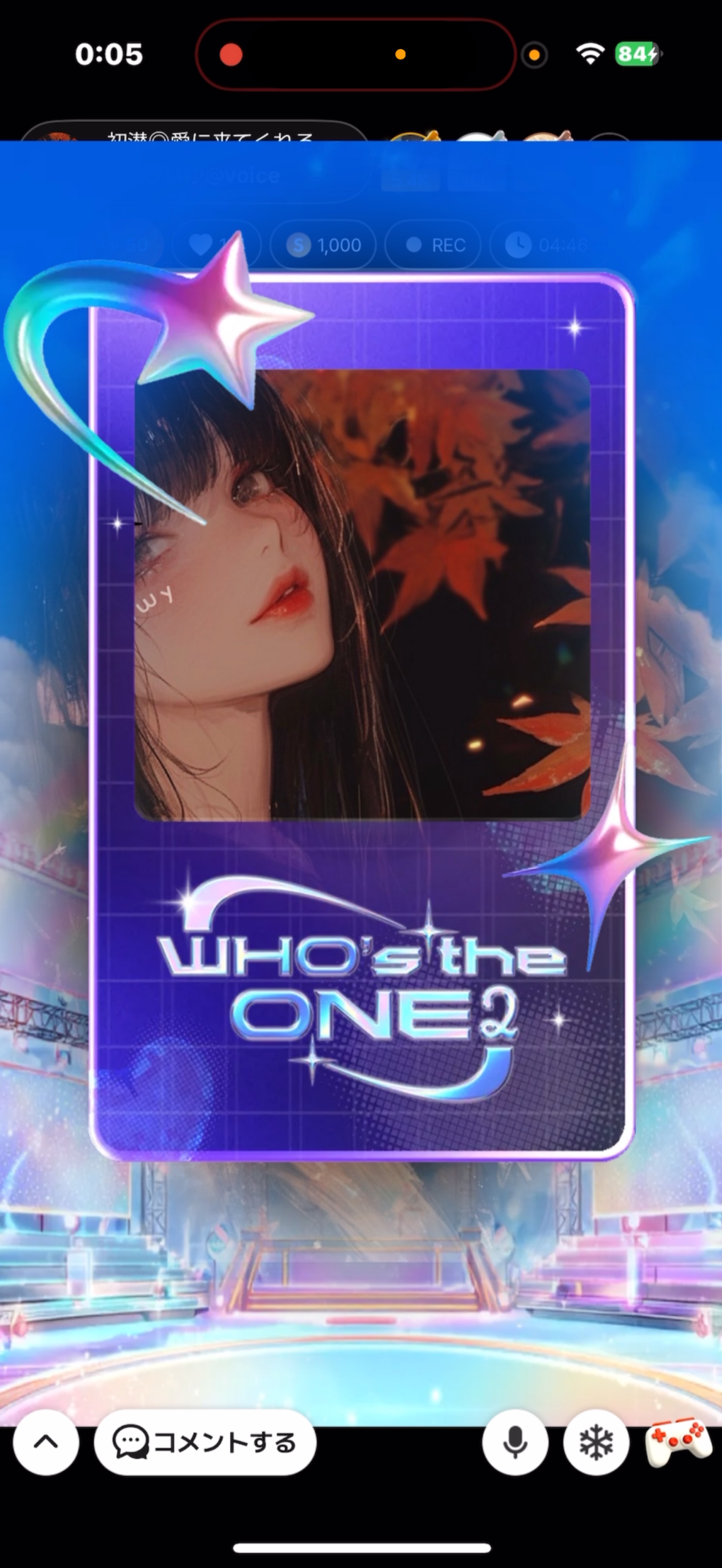 一緒にまったりしよ🫧初見・♡落ち◎