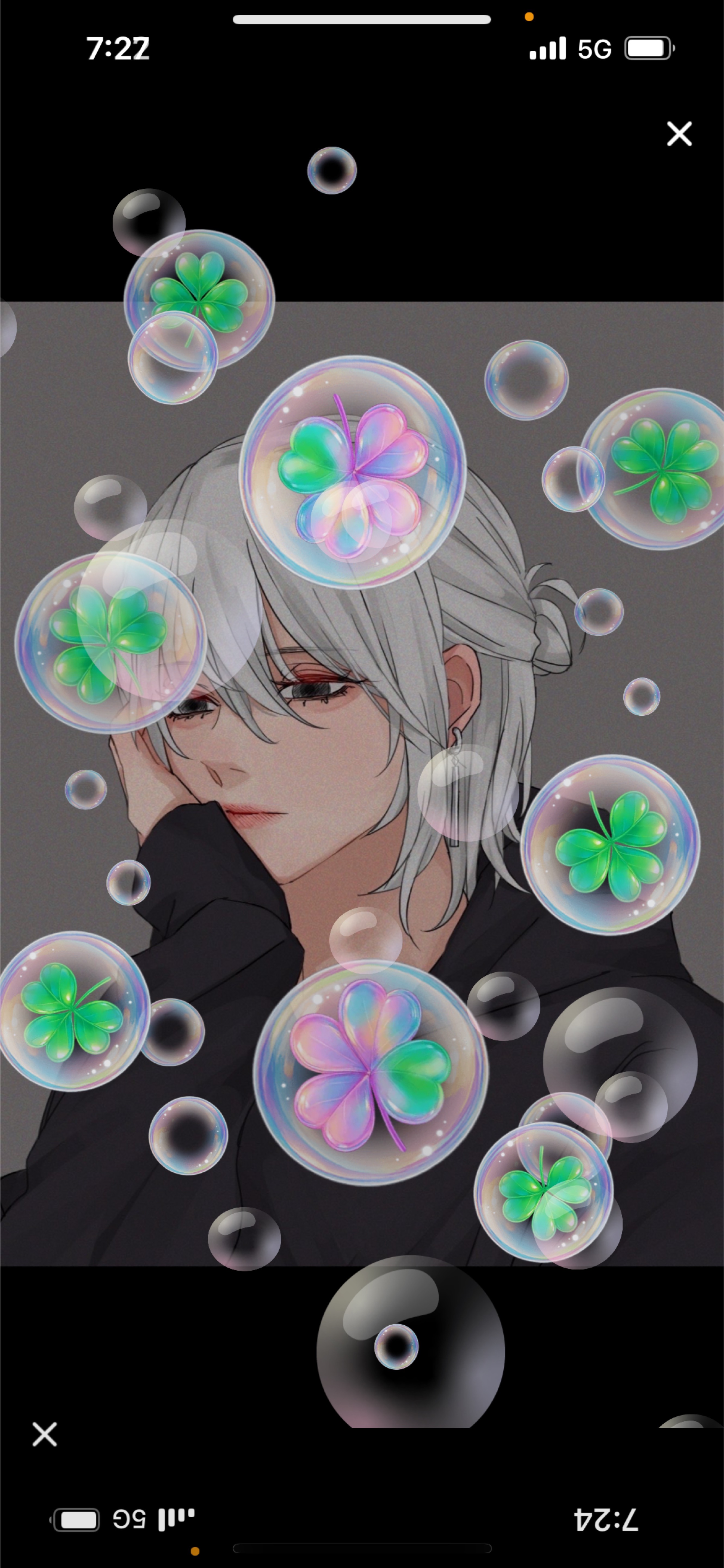 𝑆𝑡𝑎𝑦 𝑏𝑦 𝑚𝑦 𝑠𝑖𝑑𝑒