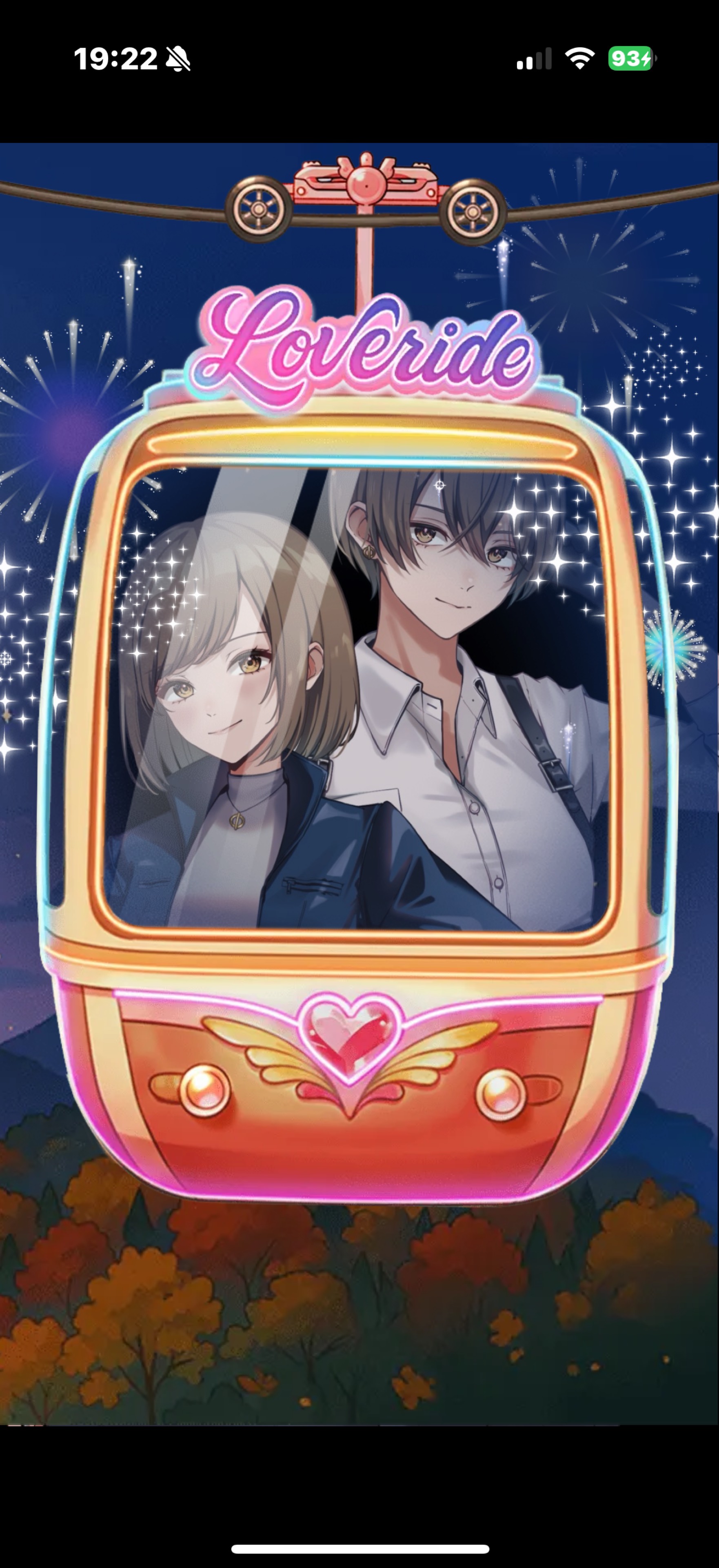 夕方💙エンタメちゃん