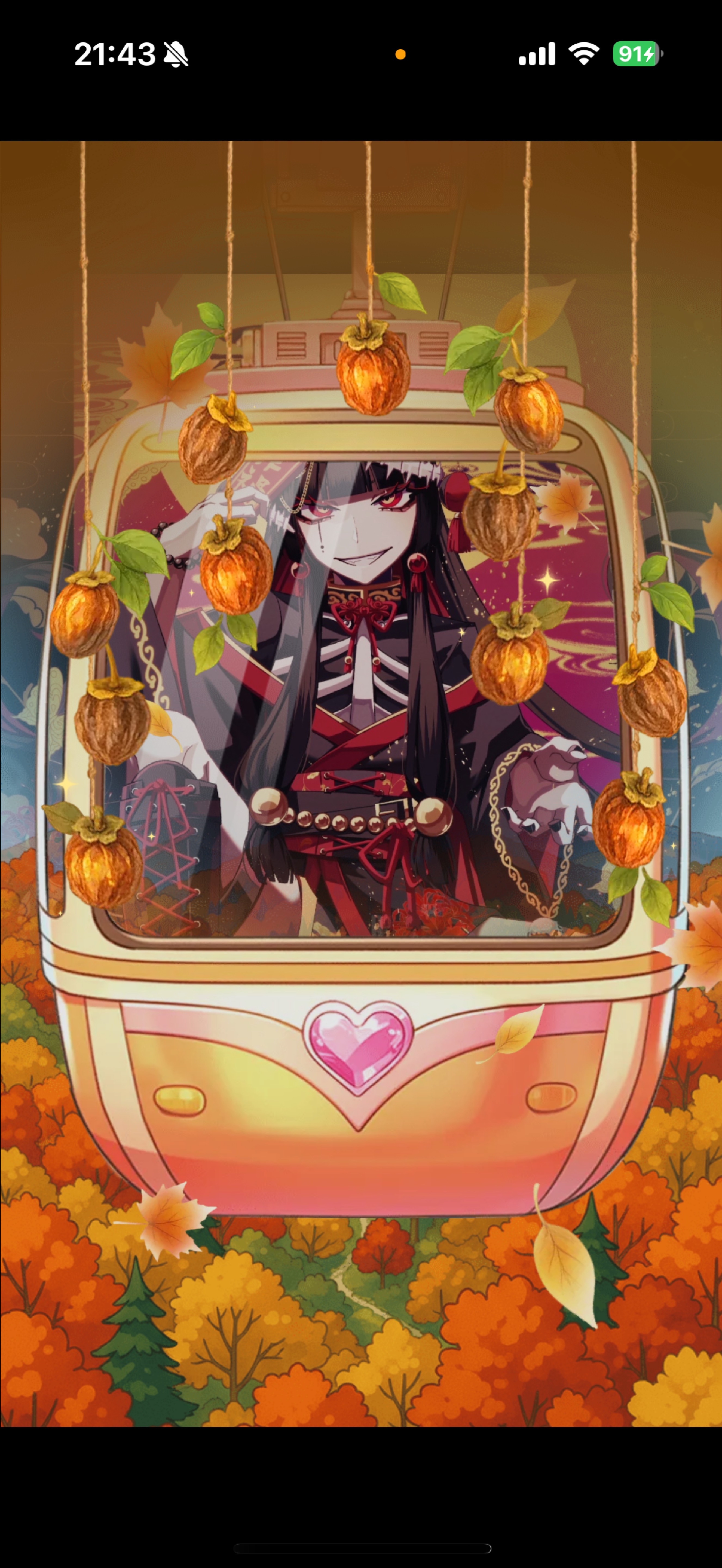 見た目はタイプちょっと辛口🩸