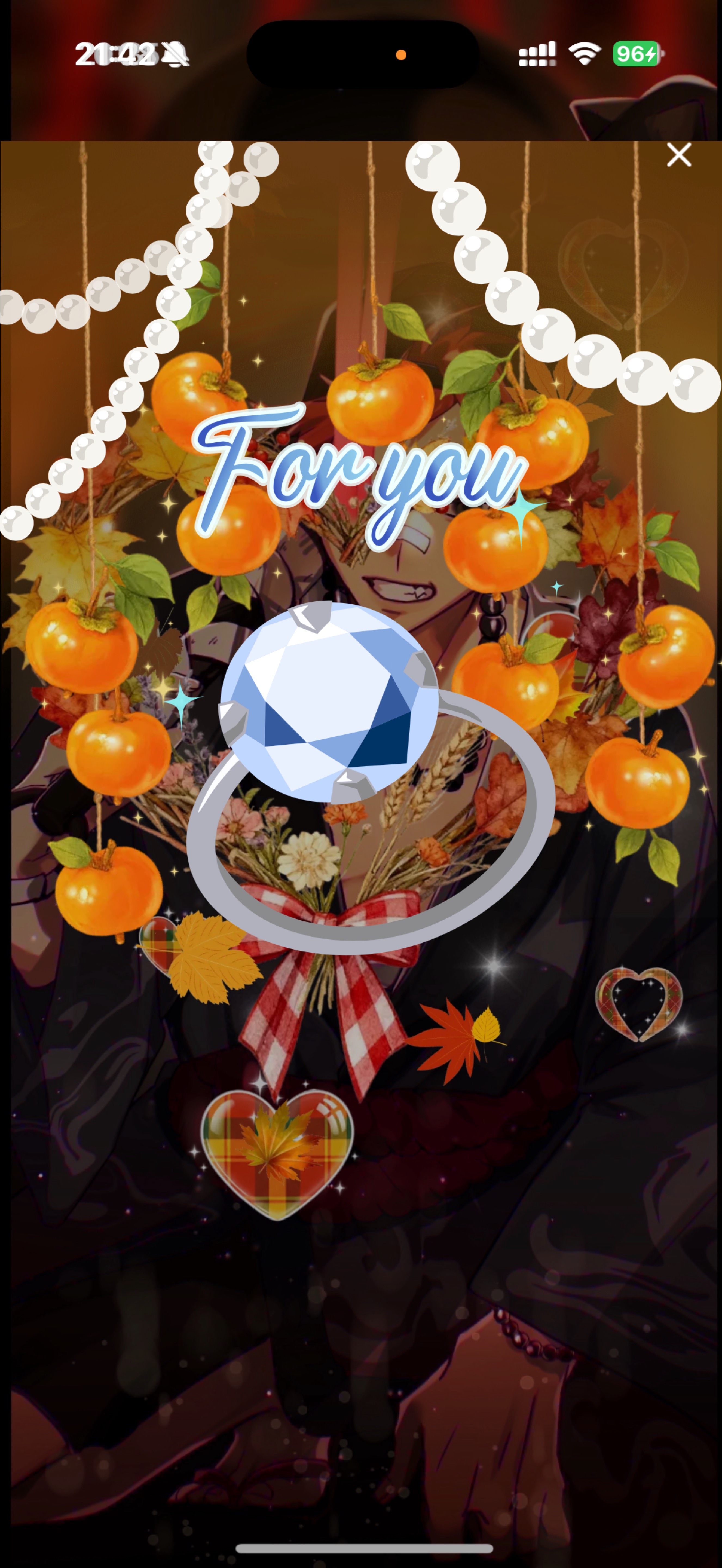 音質★★★★★