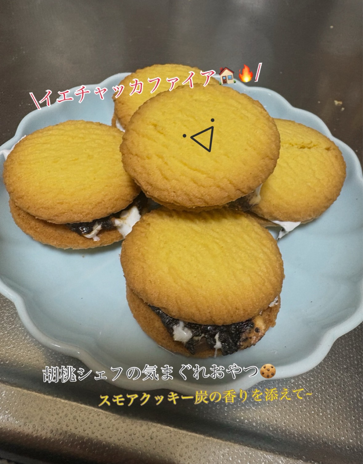 初潜◎お昼だよー🫵🏼