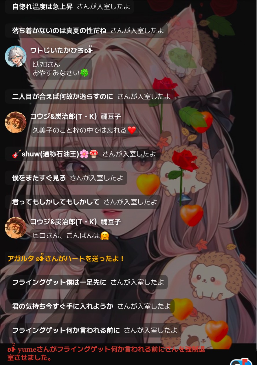 潜🫧おやすみ🌛️.°