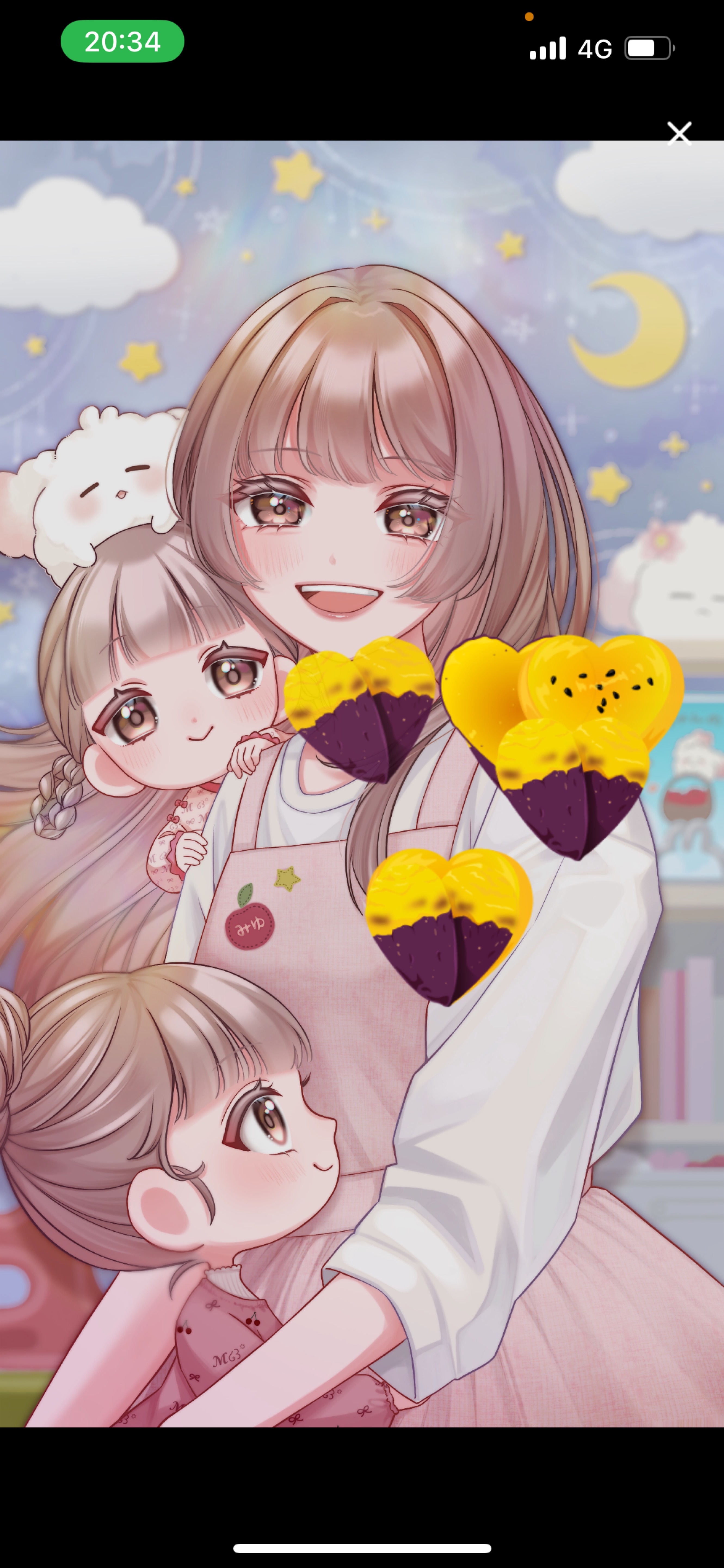 保育士のみゆ枠