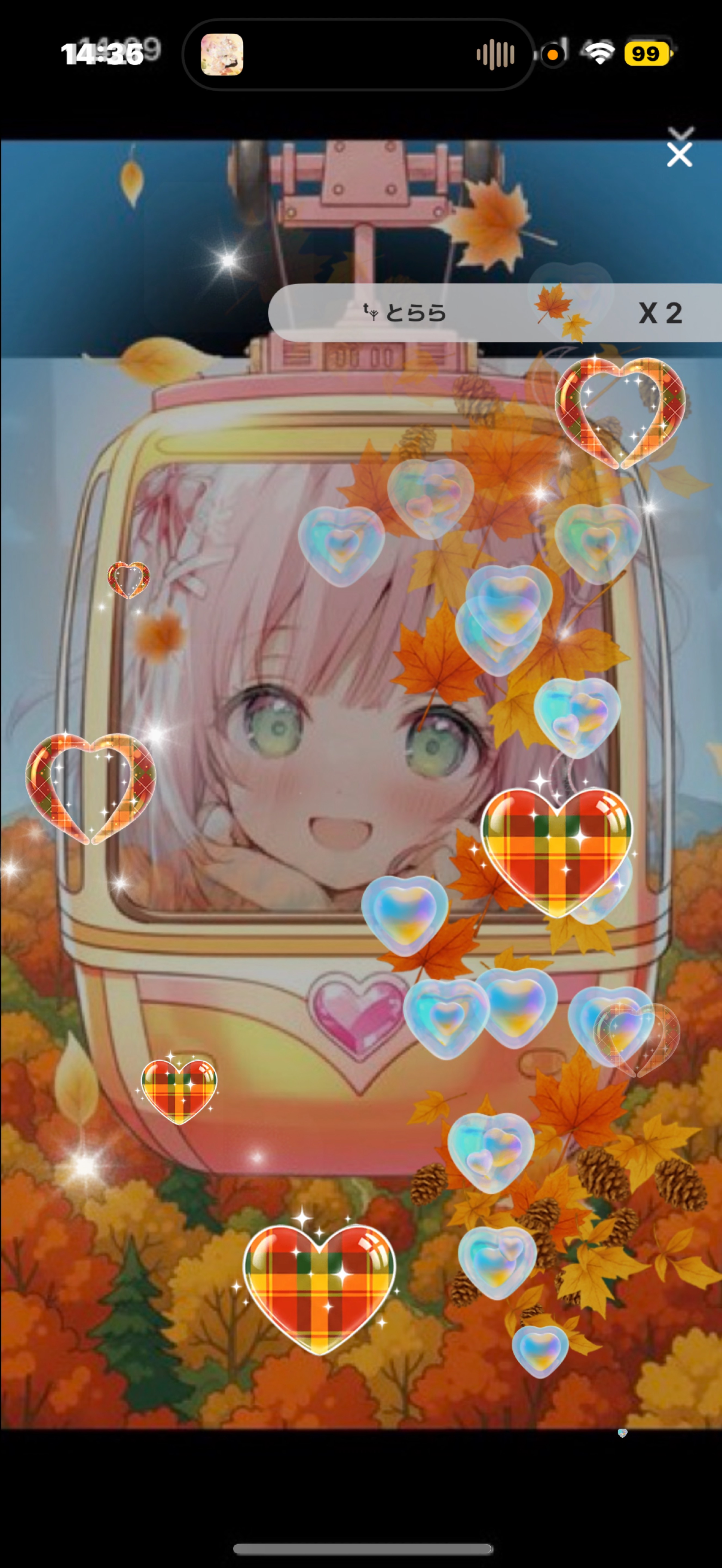 🔰歓迎・ハー落ちOK!気楽に来てね。