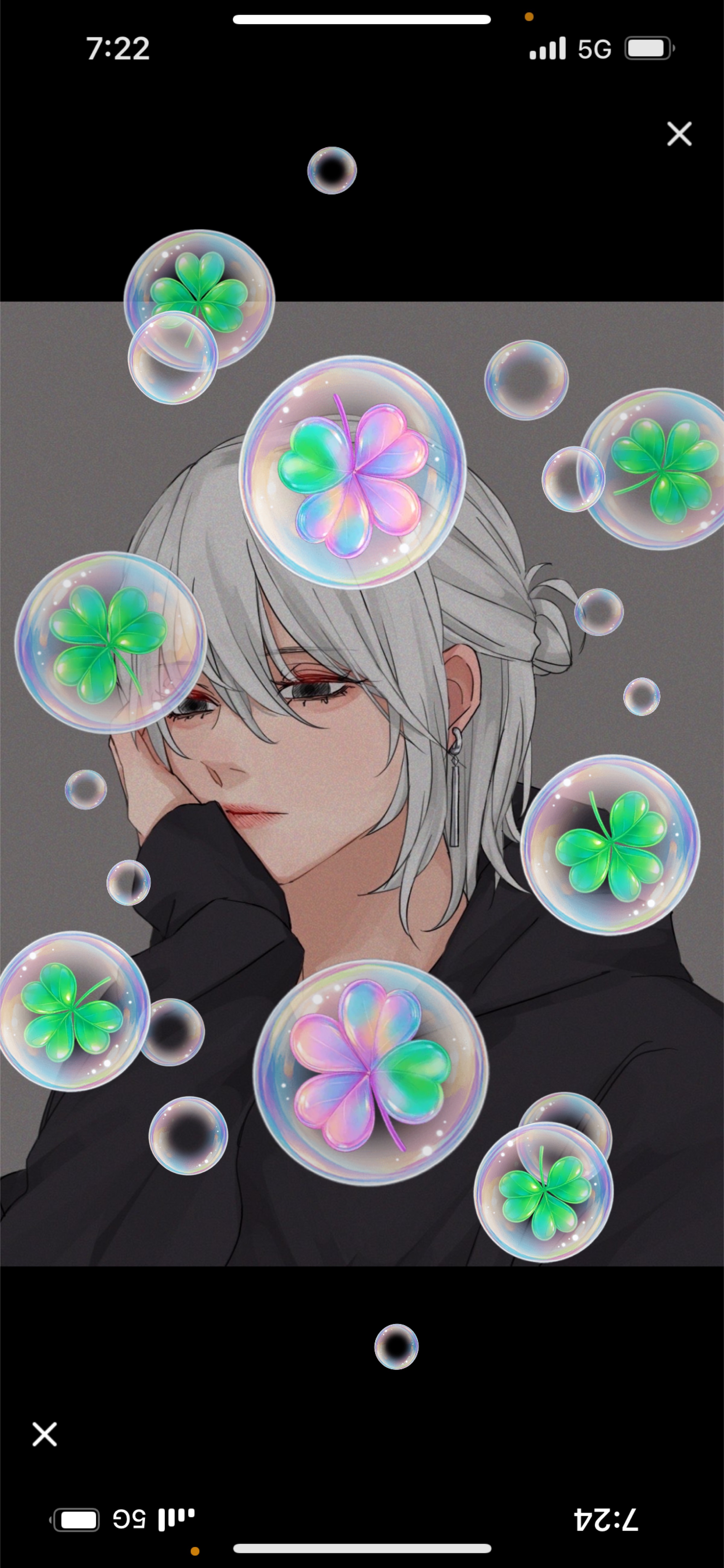 𝑆𝑡𝑎𝑦 𝑏𝑦 𝑚𝑦 𝑠𝑖𝑑𝑒