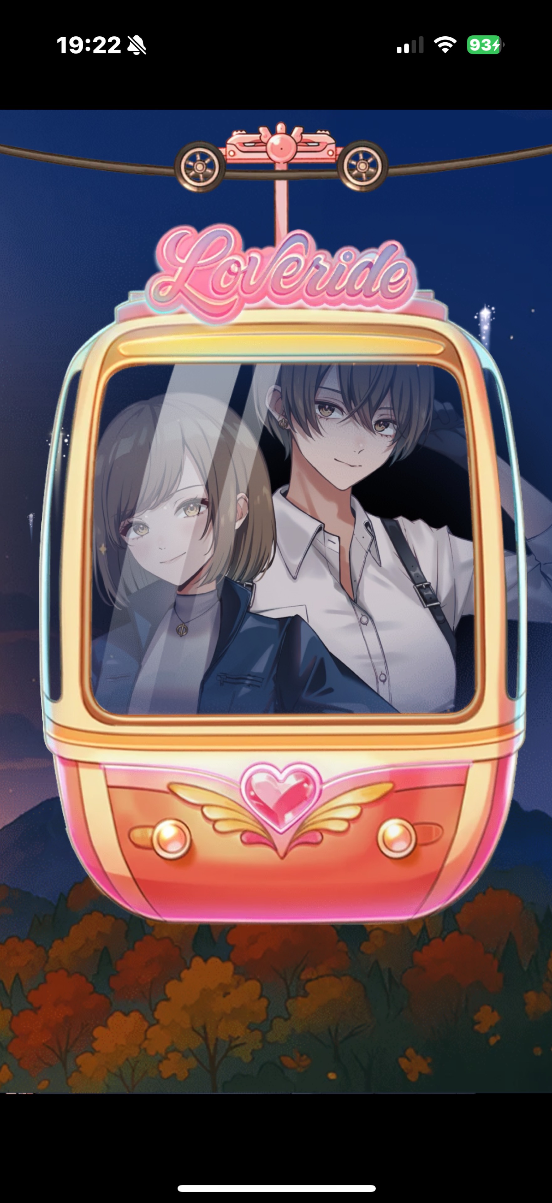 夕方💙エンタメちゃん