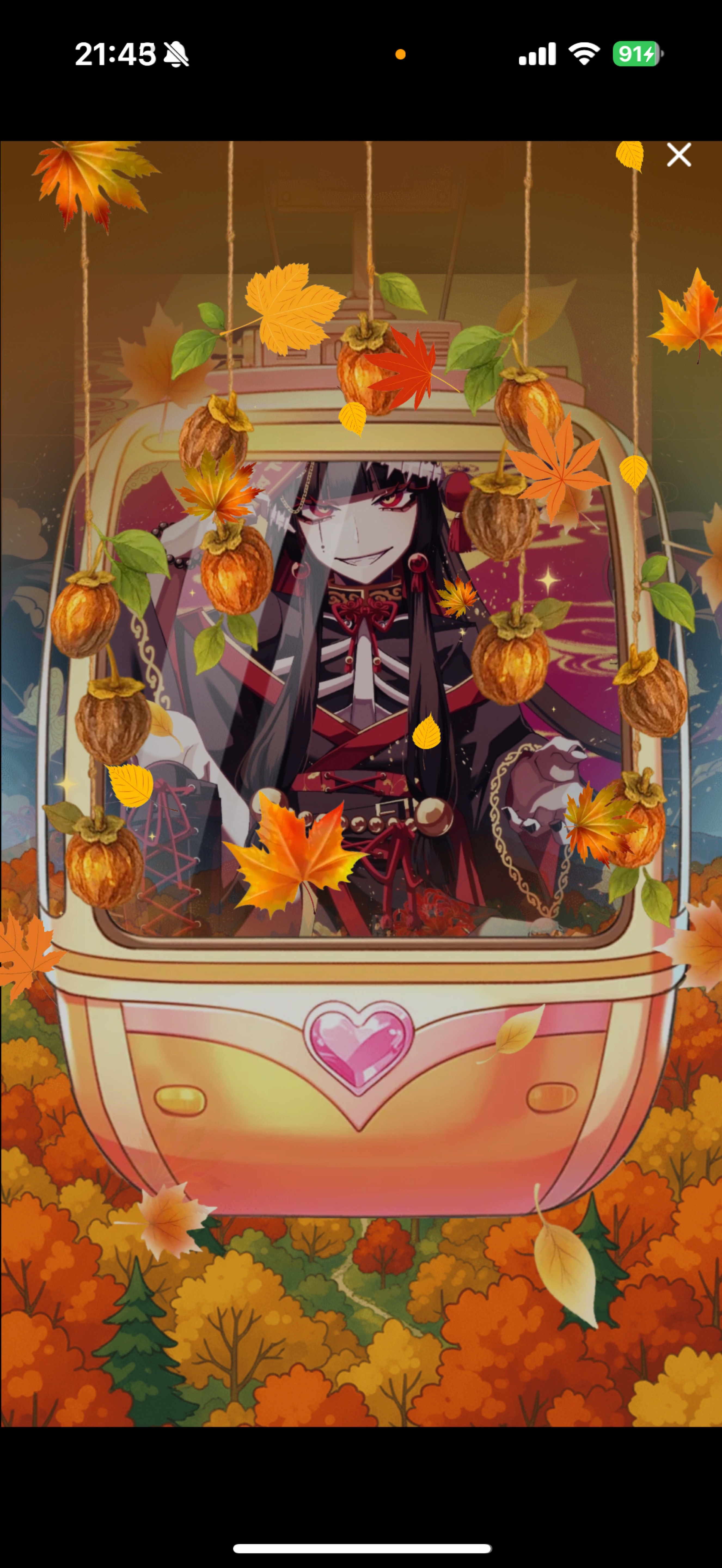 見た目はタイプちょっと辛口🩸